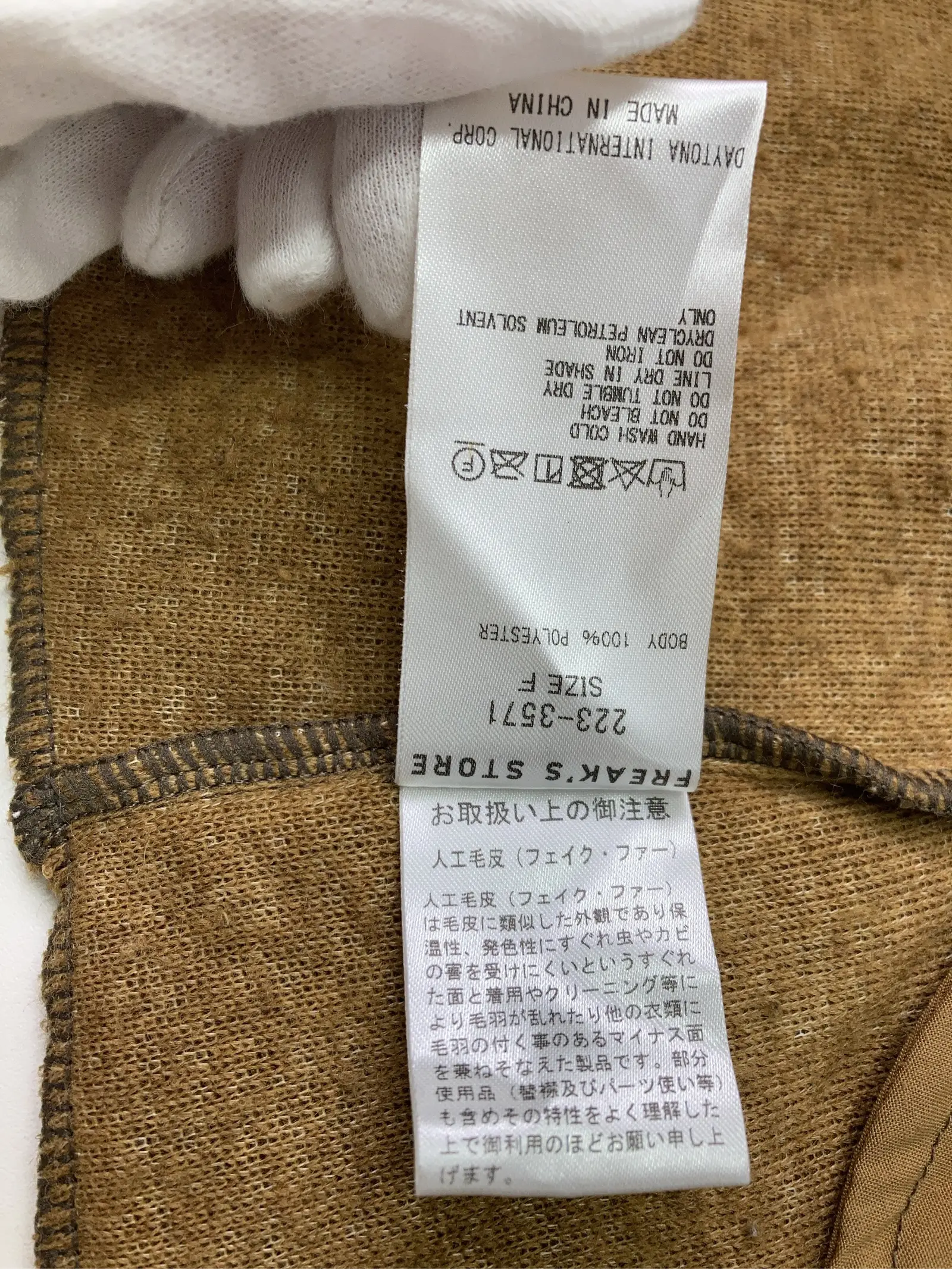 https://r2-worker.digdig.jp/product/d3884ef7-ca8c-4f55-86f5-cb1dae978532/5e2faa72-44dc-4daf-b988-280d6a701ae1