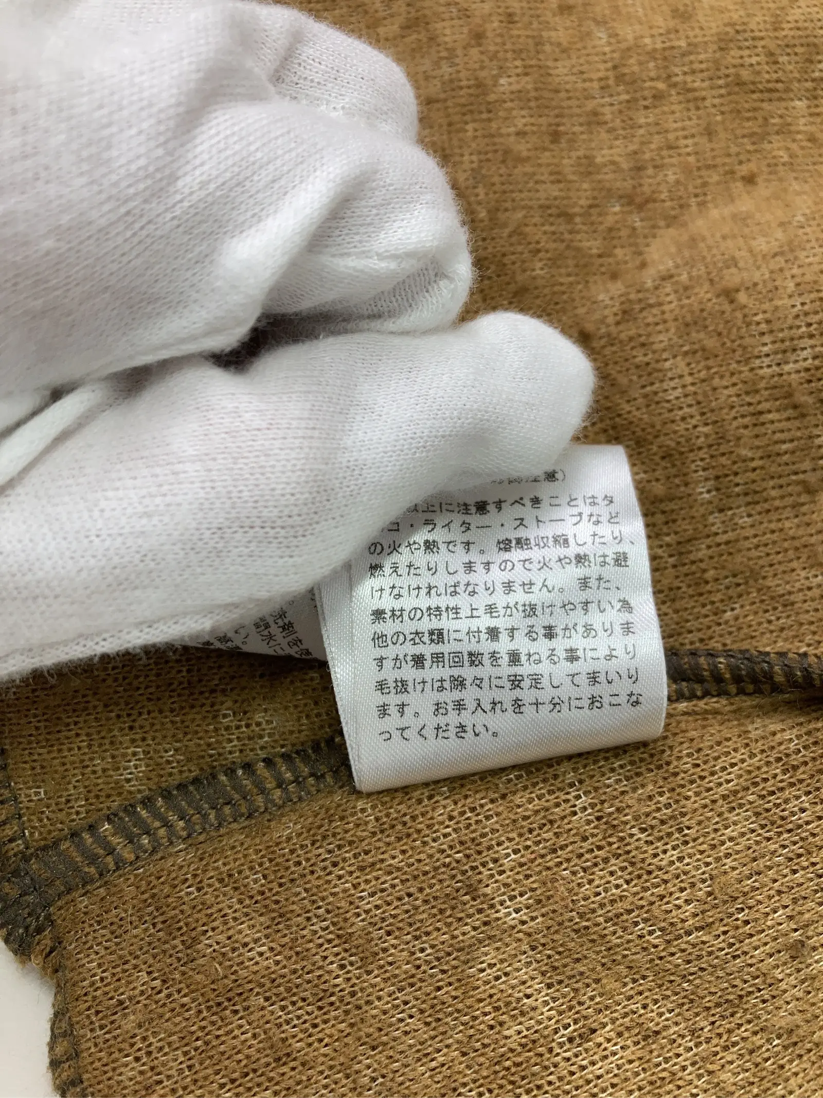 https://r2-worker.digdig.jp/product/d3884ef7-ca8c-4f55-86f5-cb1dae978532/f6908f7f-306a-4ef1-8116-00c2e0b3fd9b