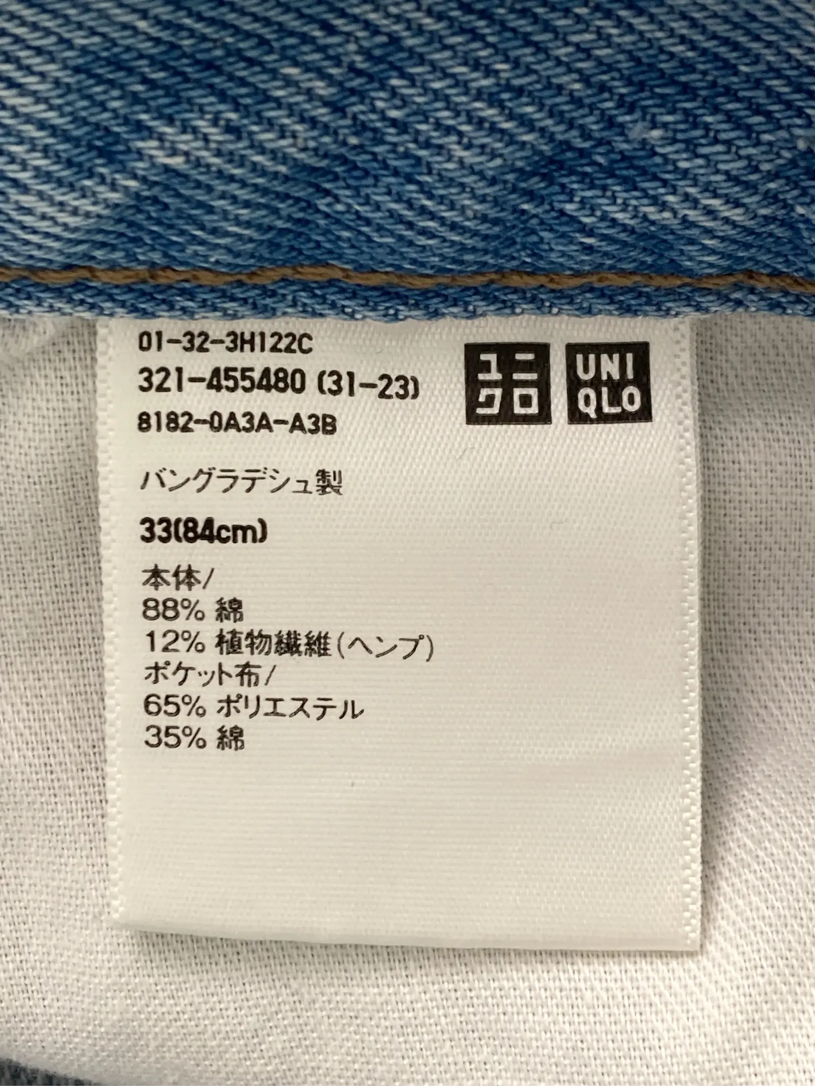 https://r2-worker.digdig.jp/product/d388be22-e847-4996-9505-436512dc8d9b/0966a6c1-8254-4ab3-85b6-f610a7dc4dbb
