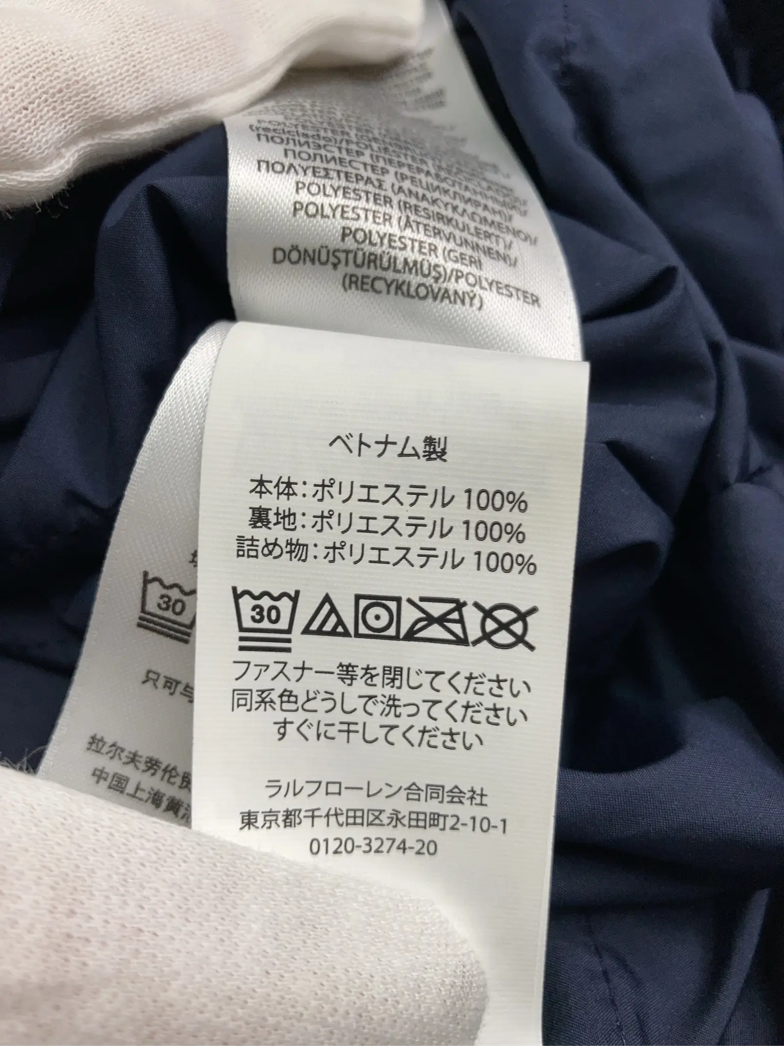 https://r2-worker.digdig.jp/product/d38a517d-3ba4-400b-8559-f9029a13b642/f0c182ff-1d5a-477a-8203-d633e64de560