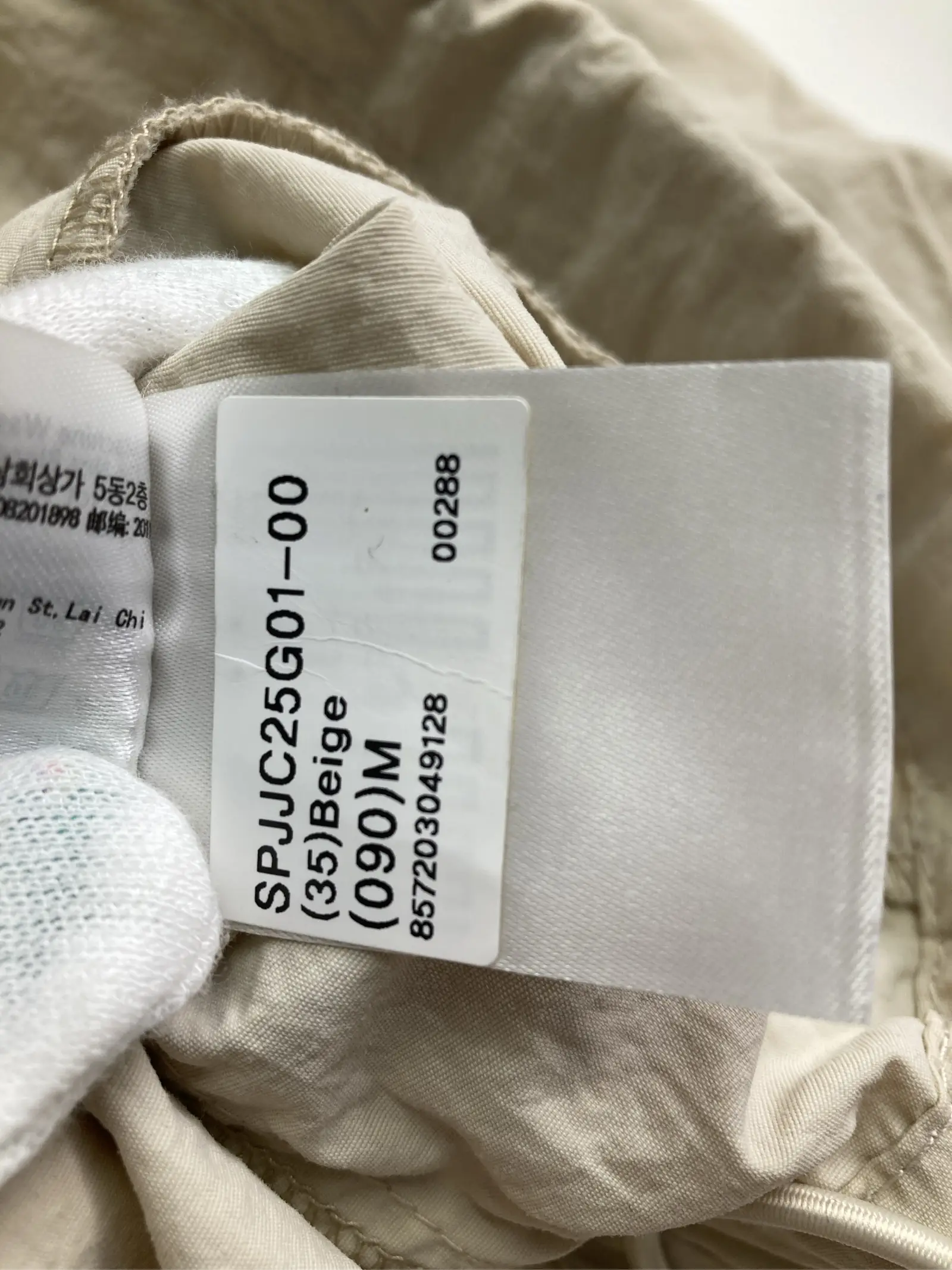 https://r2-worker.digdig.jp/product/d38a5e1a-4f07-4bb0-89ca-5734c951f31c/23356677-8658-4b82-9735-02a805c47dd7