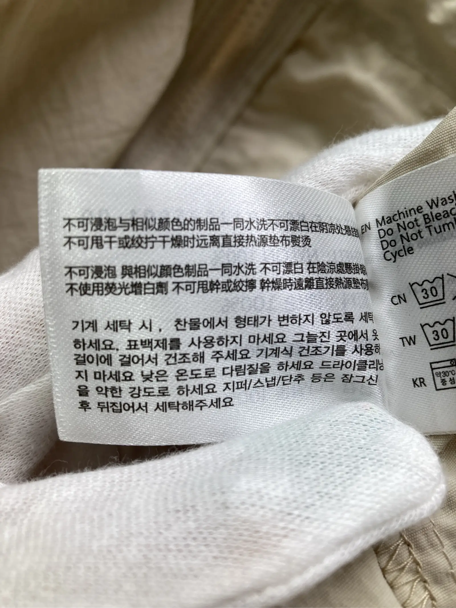 https://r2-worker.digdig.jp/product/d38a5e1a-4f07-4bb0-89ca-5734c951f31c/a53d9485-9fd9-4aca-817b-43bab8b65b9a