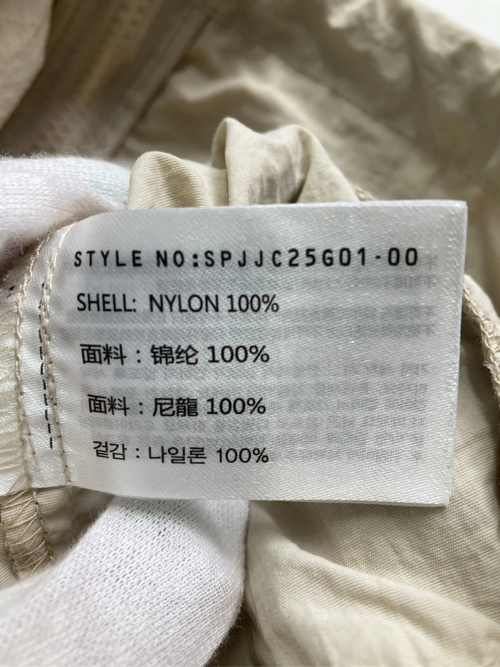 https://r2-worker.digdig.jp/product/d38a5e1a-4f07-4bb0-89ca-5734c951f31c/ab42dcdc-bcac-4630-9b3c-857f73fa3cd7