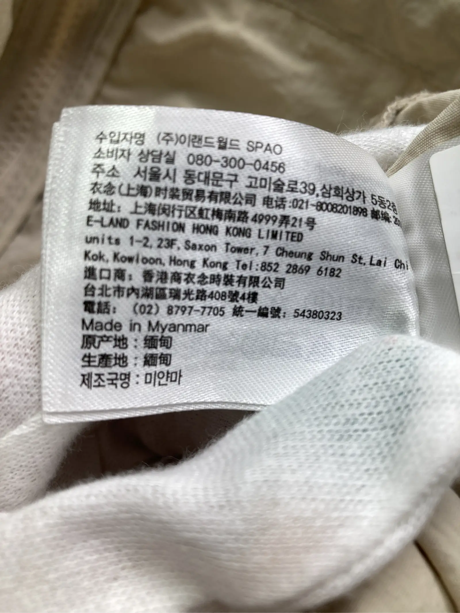 https://r2-worker.digdig.jp/product/d38a5e1a-4f07-4bb0-89ca-5734c951f31c/c301705c-bb2e-4d21-bb9a-5f91c3eac85e