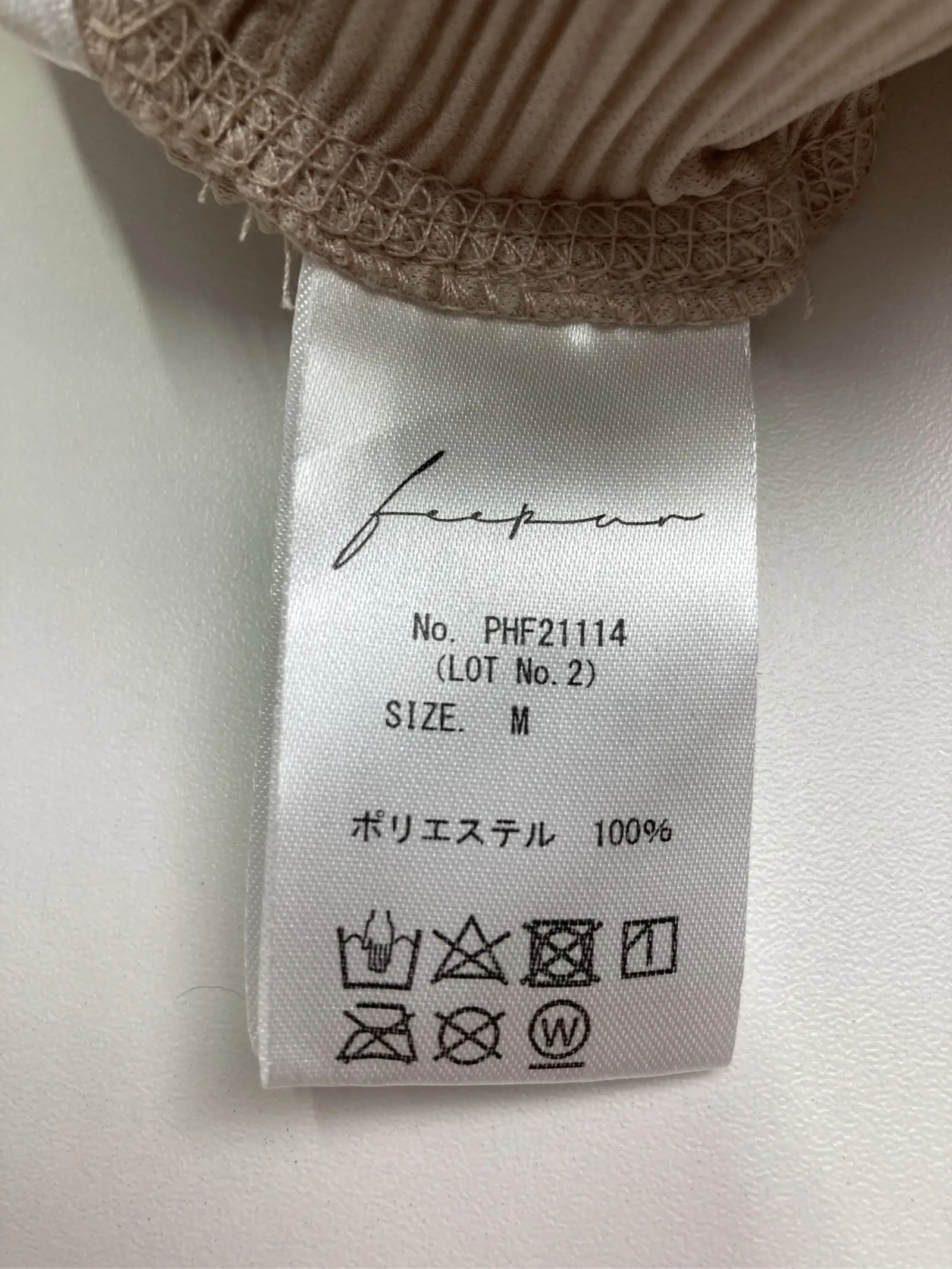 https://r2-worker.digdig.jp/product/d38b5c6f-066b-4c66-8c35-e7b124ca753e/aca192cb-8d5d-4aa7-acdd-535f0eeafe3b