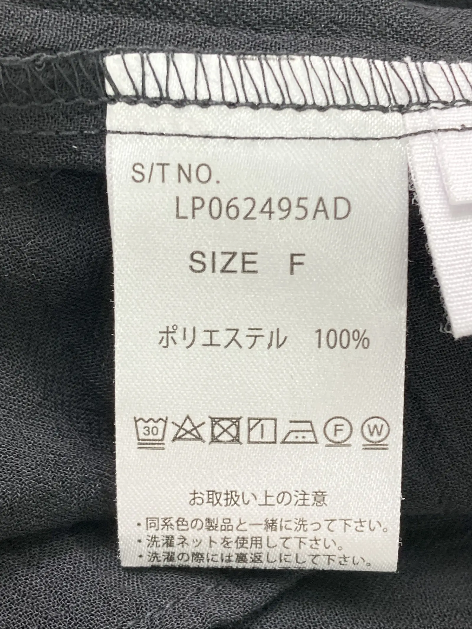 https://r2-worker.digdig.jp/product/d38b81e8-adc1-4e32-95eb-f5b1dea08352/241f1314-1384-46ba-8dc3-8c72785faf5b