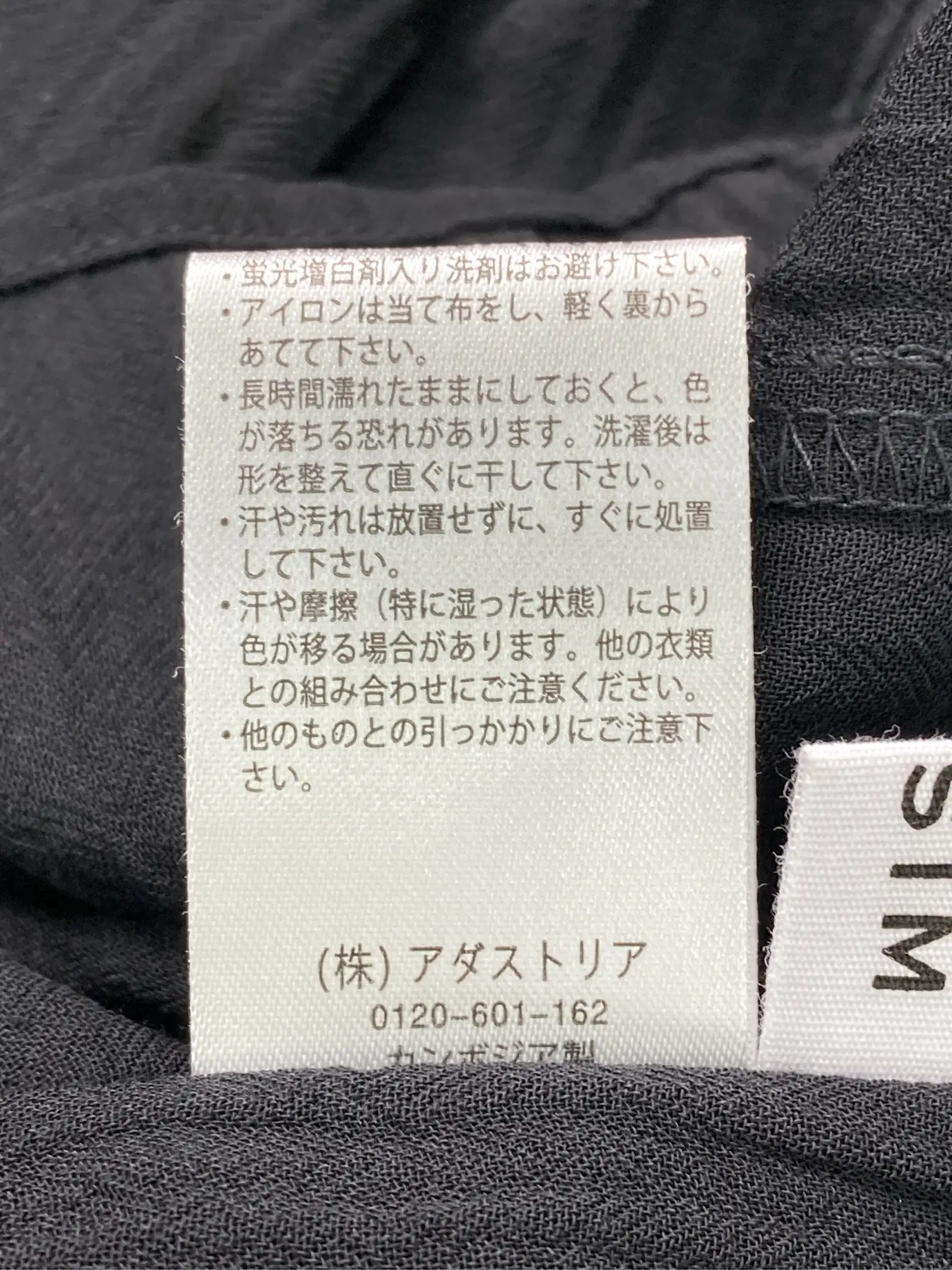 https://r2-worker.digdig.jp/product/d38b81e8-adc1-4e32-95eb-f5b1dea08352/55160343-c963-4c65-bd3b-b8695fb7901f