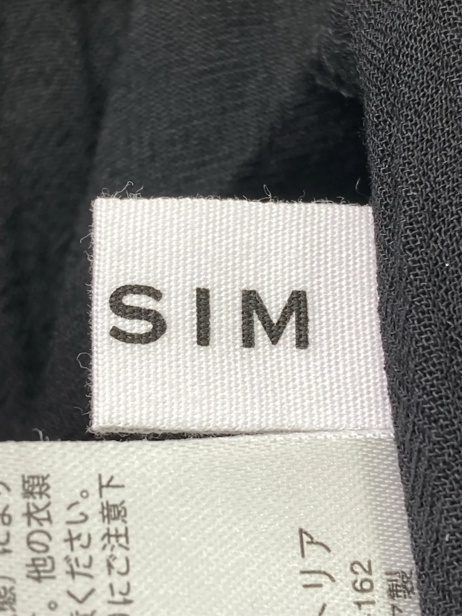 https://r2-worker.digdig.jp/product/d38b81e8-adc1-4e32-95eb-f5b1dea08352/a1e78eb9-2869-4835-b320-fa0db791ae6d