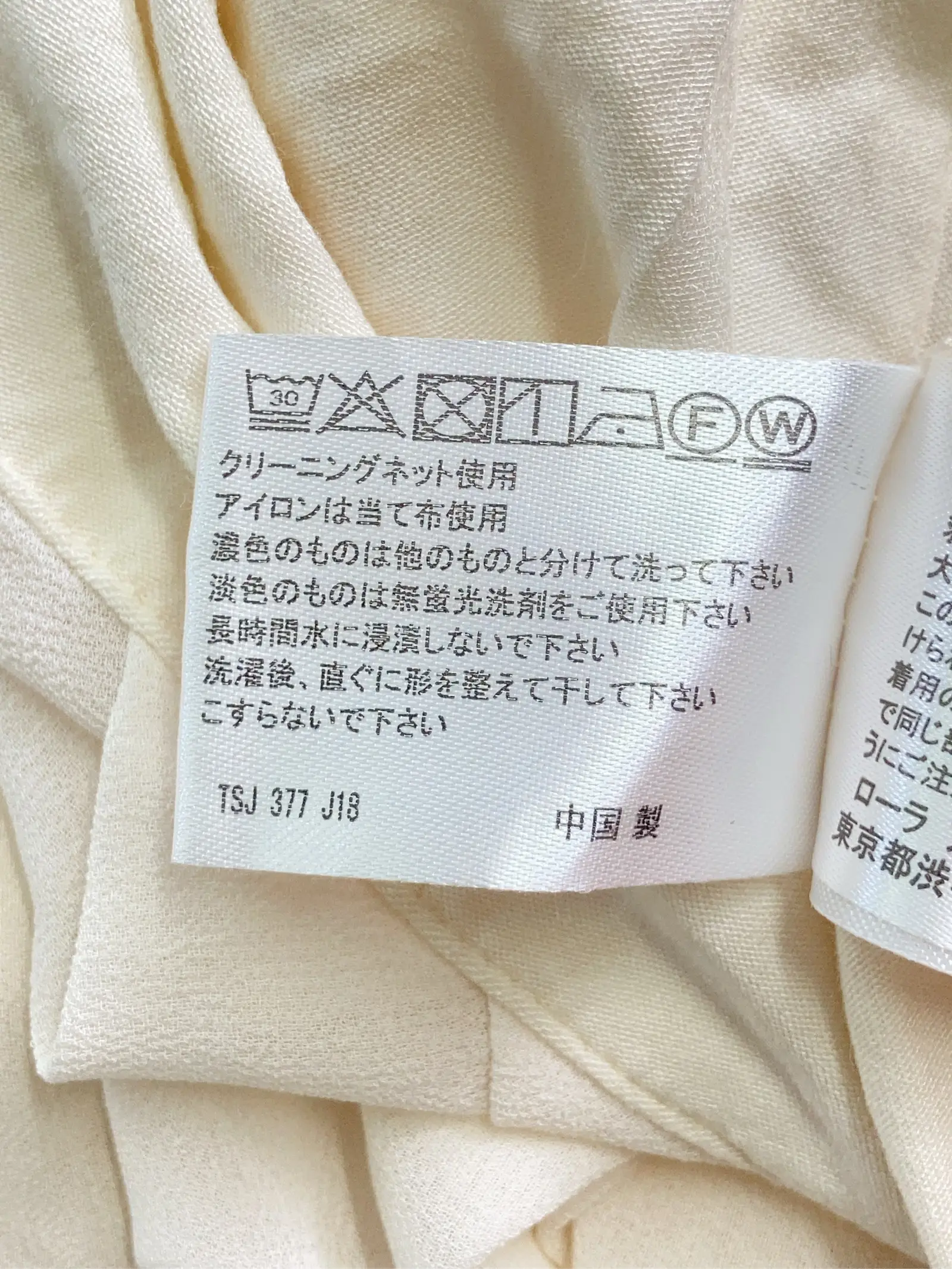 https://r2-worker.digdig.jp/product/d38ca94e-ad50-4054-bb02-79dab35e337c/b99a4052-e7d0-485c-ac3a-158822a37515