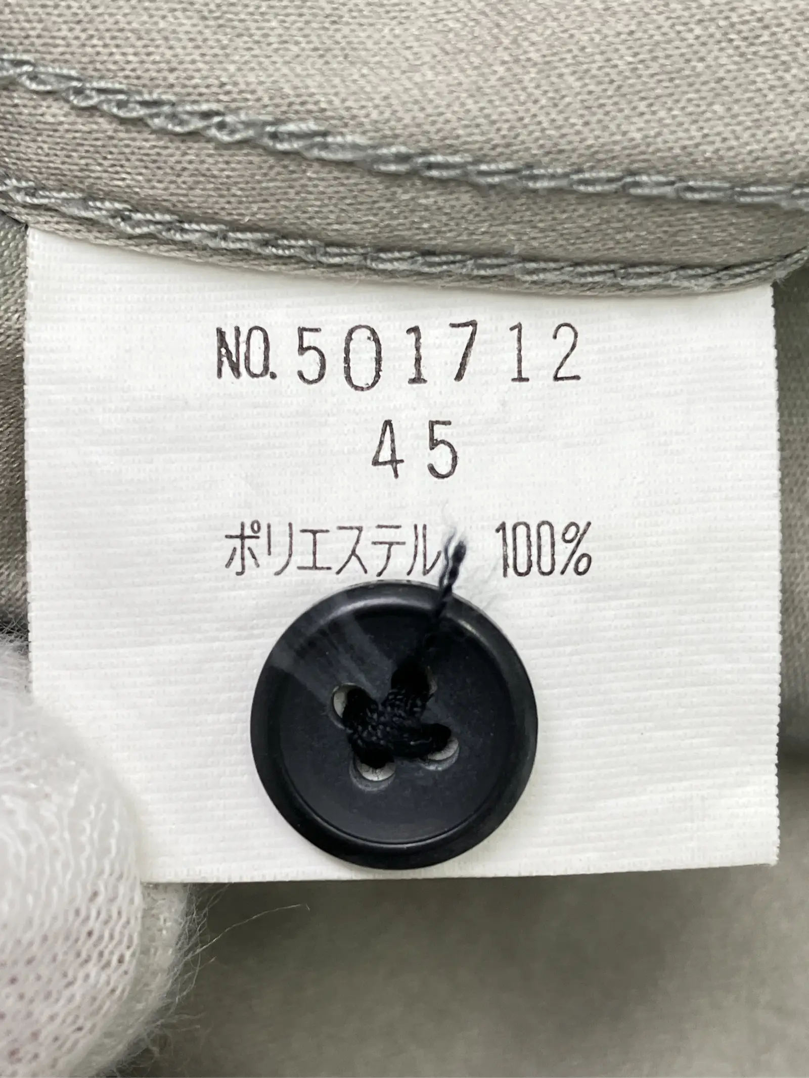 https://r2-worker.digdig.jp/product/d38f6557-5d78-4982-99c5-3f52a0e8dfef/16dbe244-599b-40fc-a7f6-08da1f80c359