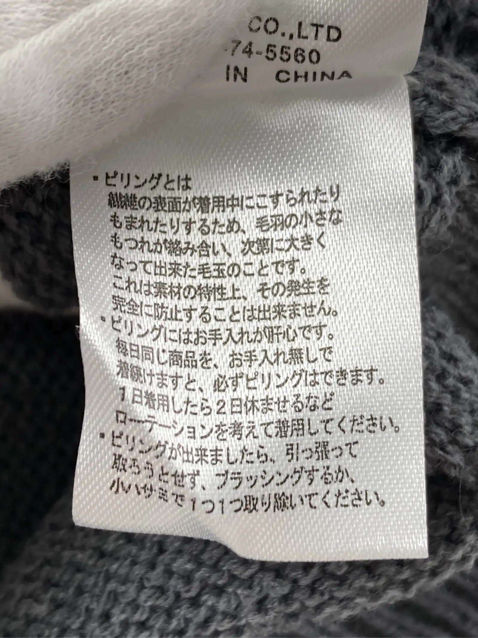 https://r2-worker.digdig.jp/product/d3927d96-9339-47aa-8757-6d44b94b58de/09856b8e-f45b-4140-b96d-8c73bc723bdb