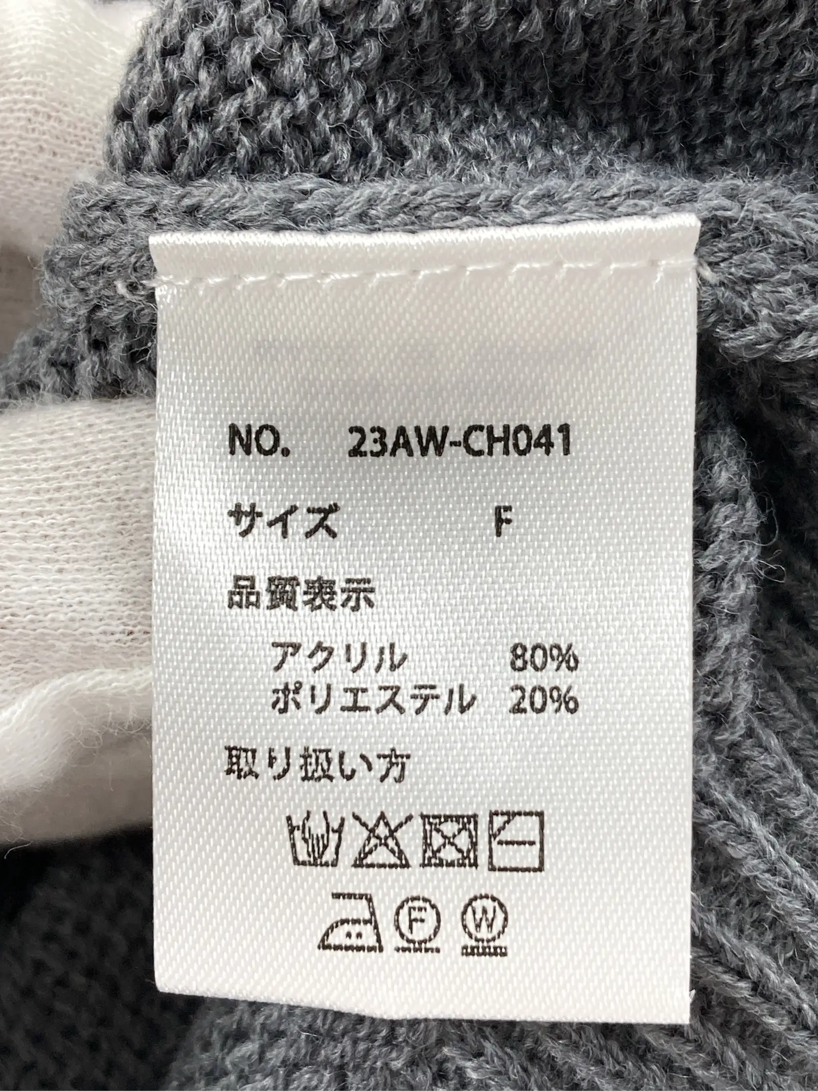 https://r2-worker.digdig.jp/product/d3927d96-9339-47aa-8757-6d44b94b58de/7e891841-9af0-4e04-a55f-17b31179ef80