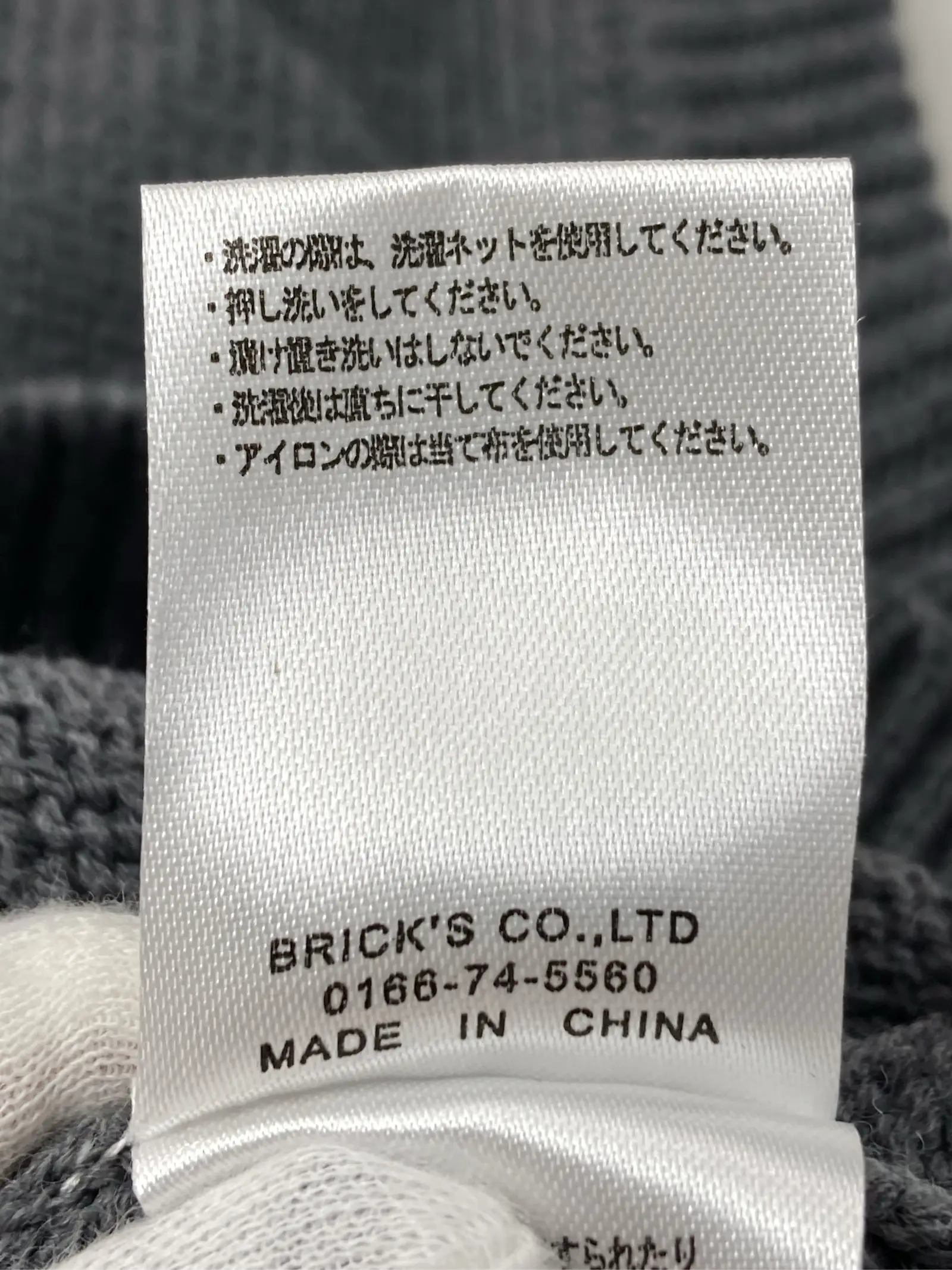 https://r2-worker.digdig.jp/product/d3927d96-9339-47aa-8757-6d44b94b58de/fa172032-2f9f-47b0-ae11-23573d077fe6