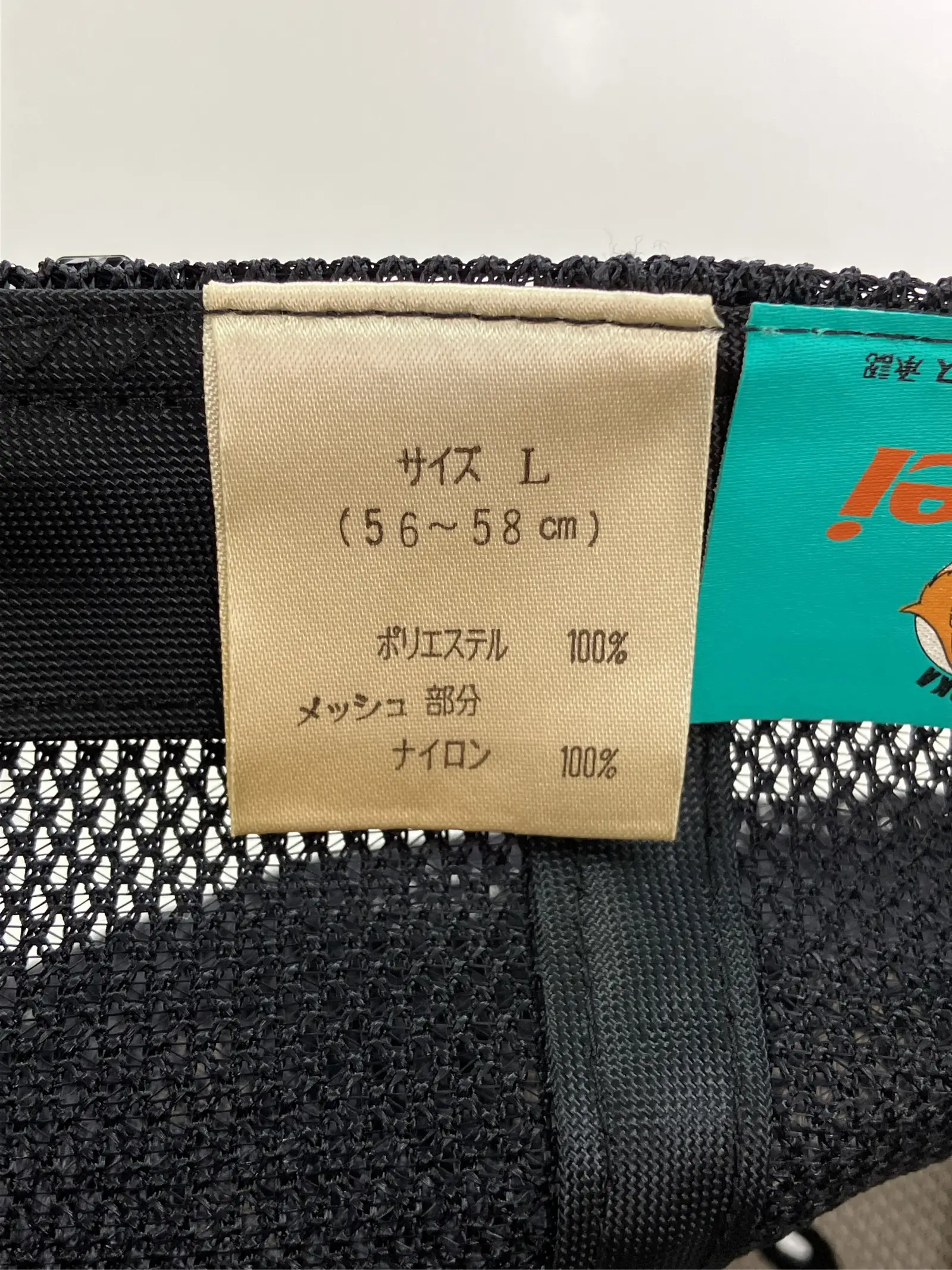 https://r2-worker.digdig.jp/product/d3940500-9fed-4d2c-b633-9835753ee246/360c72ea-d26c-4024-b2df-48a7f9c5e1a0