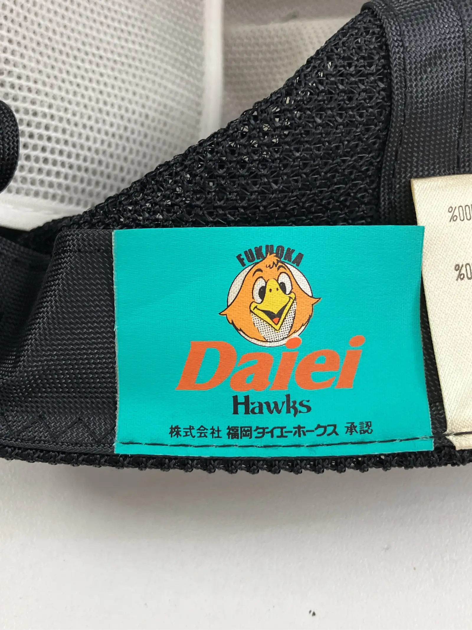 https://r2-worker.digdig.jp/product/d3940500-9fed-4d2c-b633-9835753ee246/6a9a3eef-ac78-48b8-85f6-f6da59e4da6b