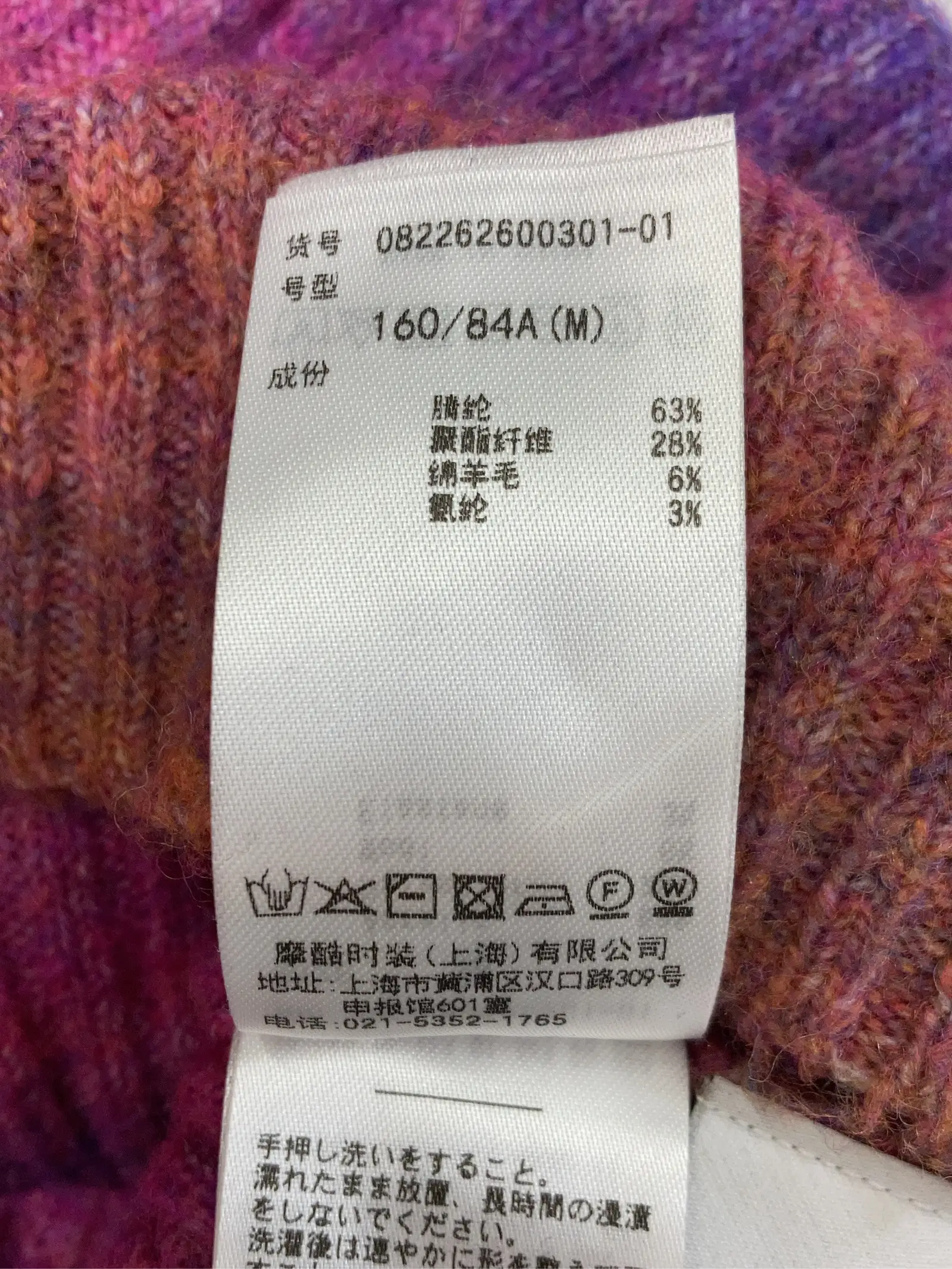 https://r2-worker.digdig.jp/product/d394683d-a0b1-455b-95e3-167fca6c7280/38032f89-043d-47e7-b554-9b4d0396a521
