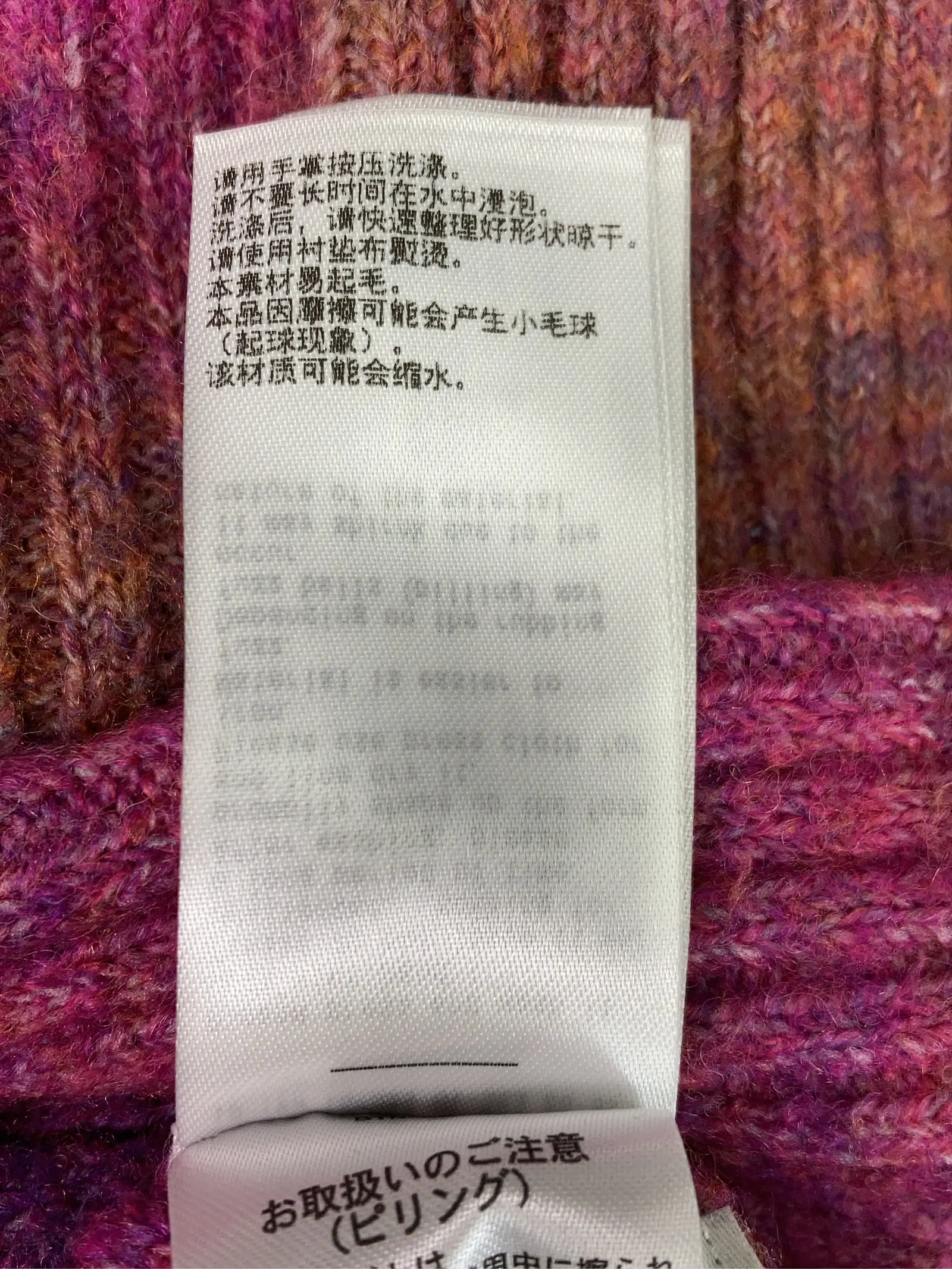 https://r2-worker.digdig.jp/product/d394683d-a0b1-455b-95e3-167fca6c7280/6a13b079-6c1d-480c-bb6a-dd6eecbc178e