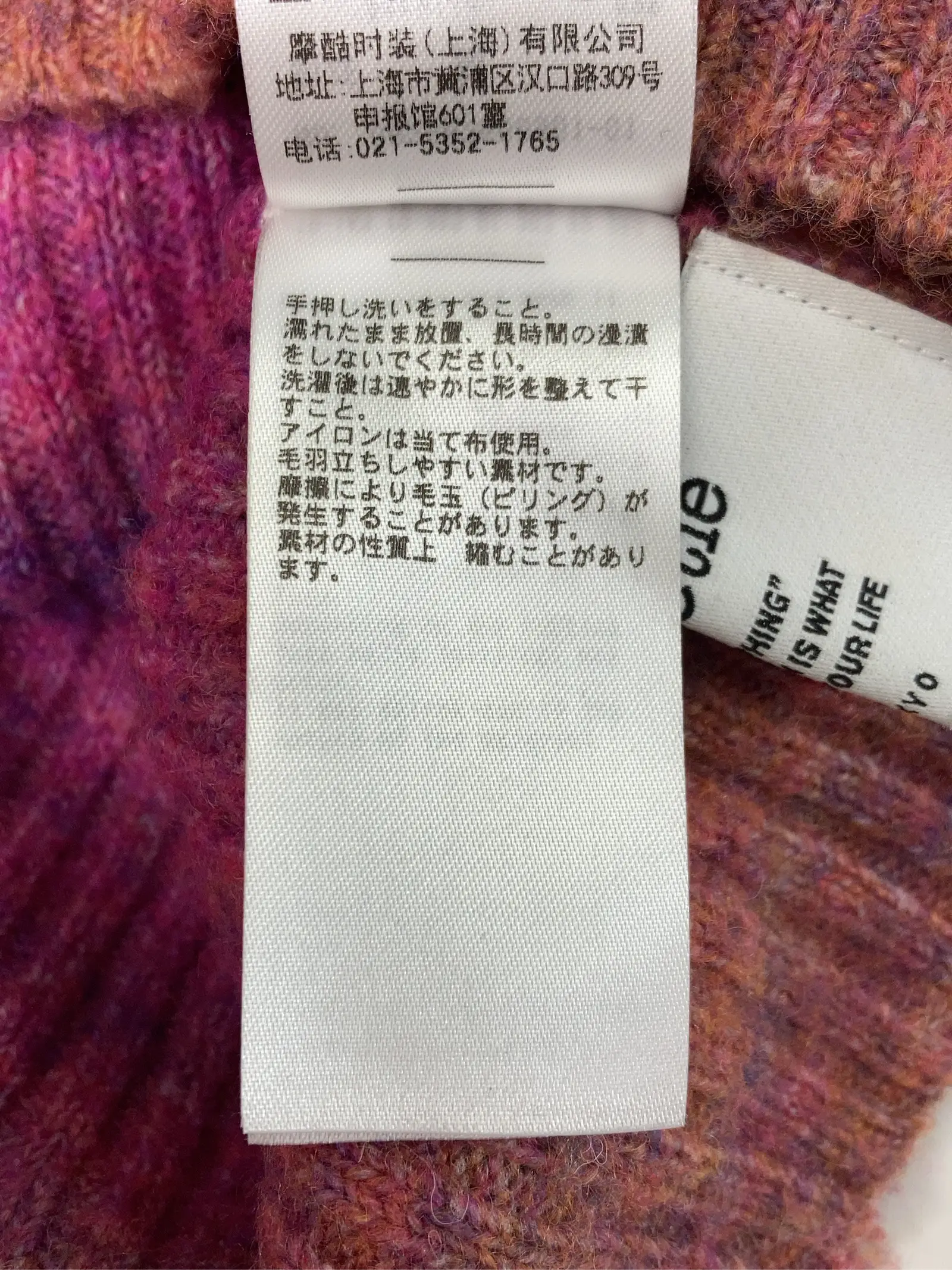 https://r2-worker.digdig.jp/product/d394683d-a0b1-455b-95e3-167fca6c7280/def45f38-615a-4cdb-b2e0-aa1df1ac62db