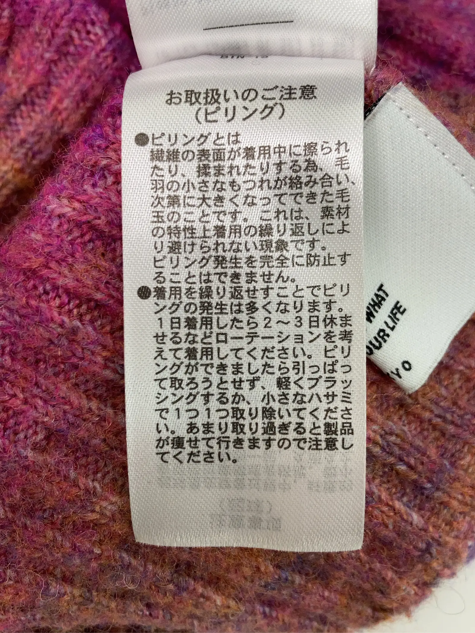 https://r2-worker.digdig.jp/product/d394683d-a0b1-455b-95e3-167fca6c7280/ed77f7dc-d374-4ae8-976c-b785dcb925ab