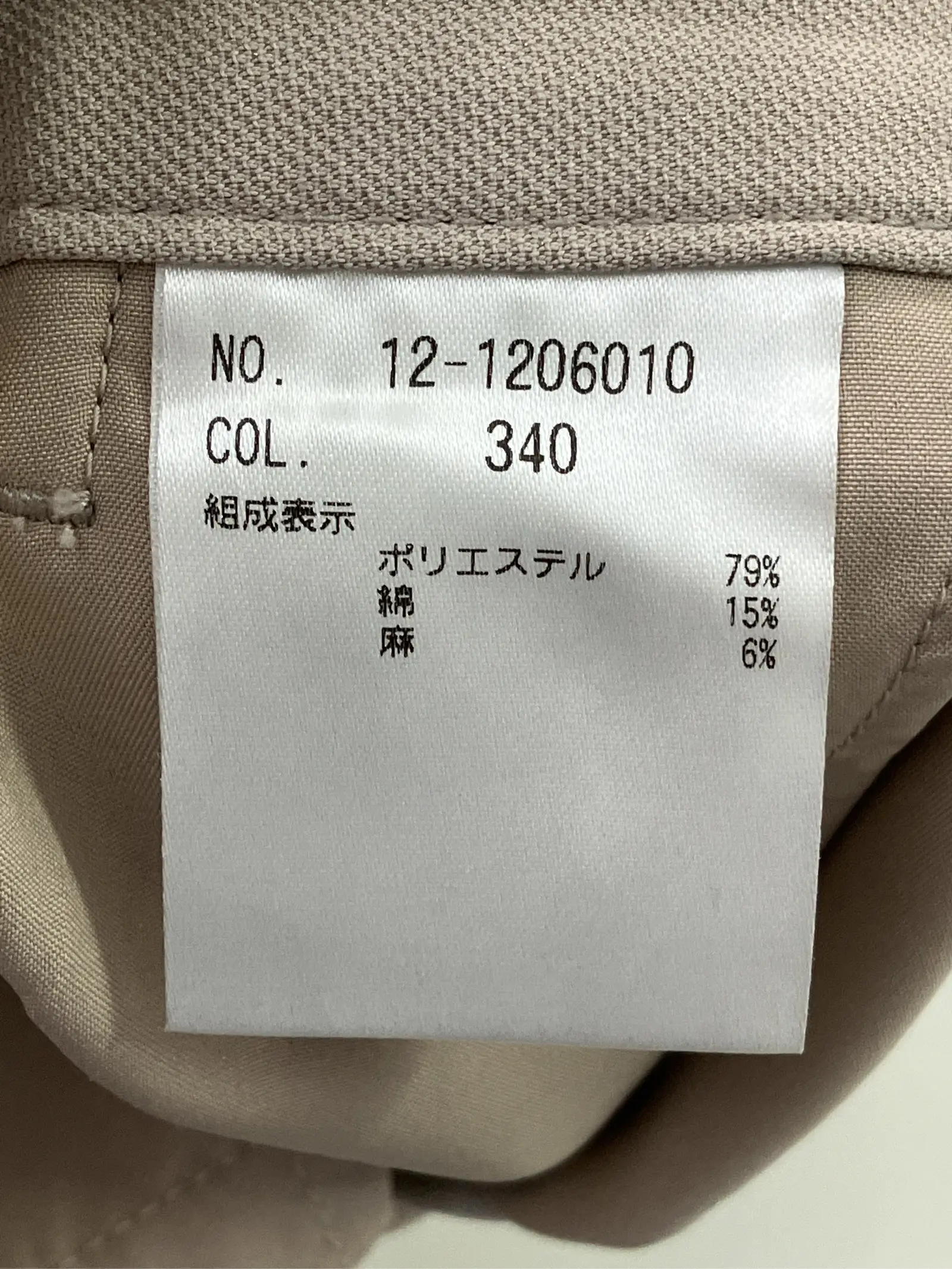 https://r2-worker.digdig.jp/product/d395092d-92de-45ce-b301-f3a96080907c/c5ad394f-fdaa-4804-8e67-e5b42ee15d9e