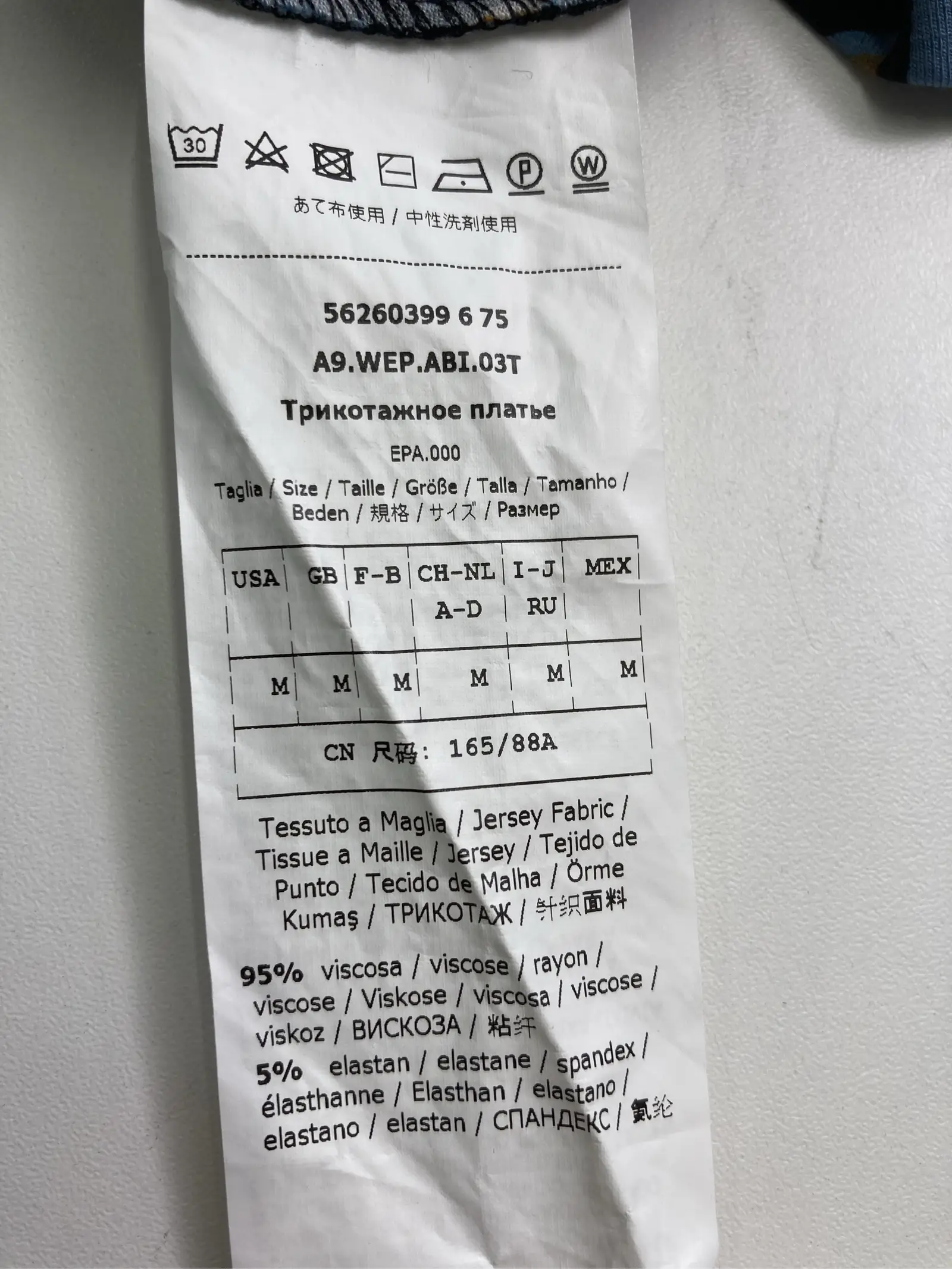 https://r2-worker.digdig.jp/product/d39858c6-b334-4534-93a0-6aa00d60f33f/8f1e473b-5d36-4e5a-afa2-0c11d36e9c96