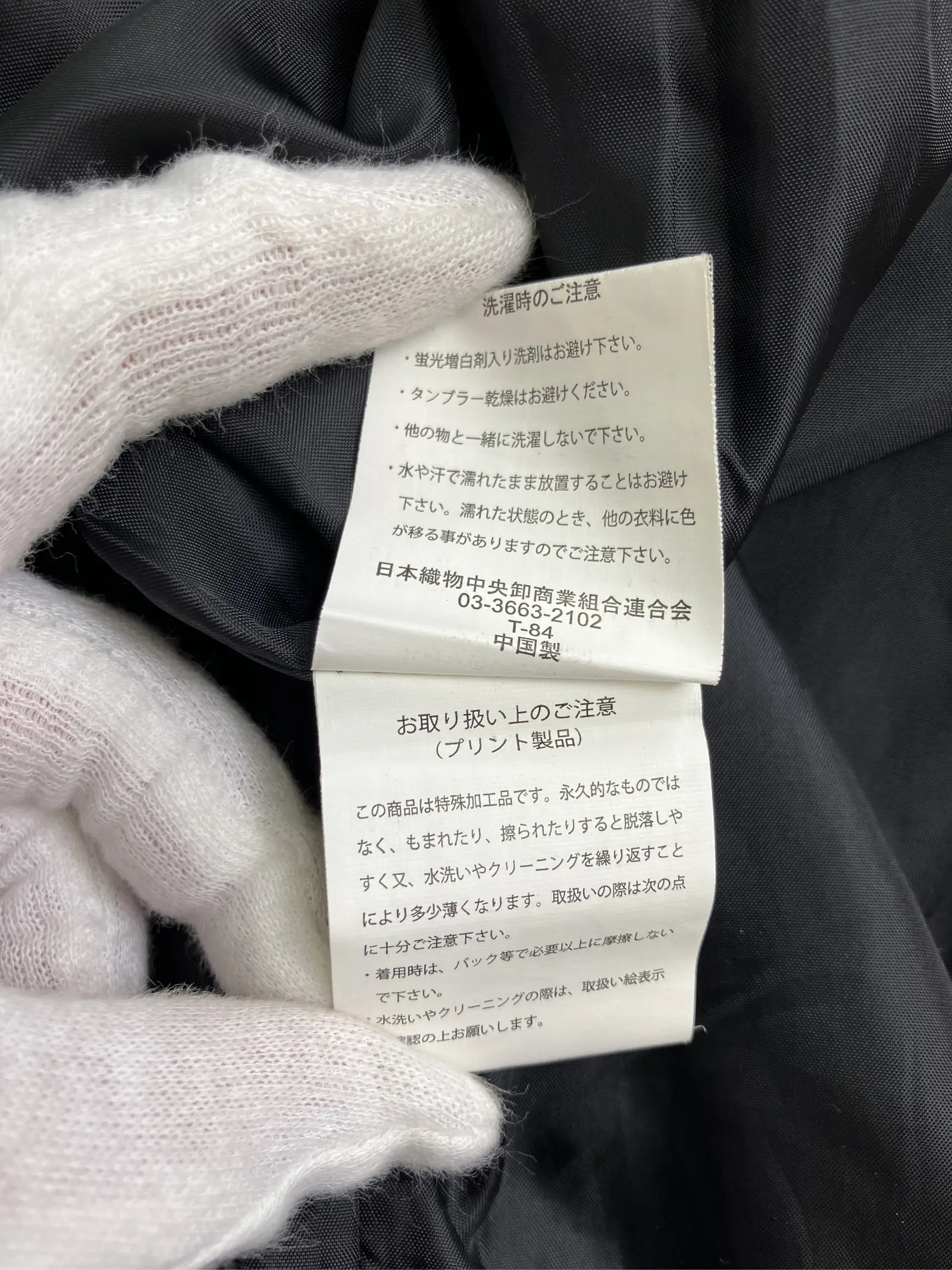 https://r2-worker.digdig.jp/product/d3989363-bcb7-4b2a-bcb2-f6d1ae2e85a8/0b8d3eb7-ed8c-4167-88ad-f4380daab5ae