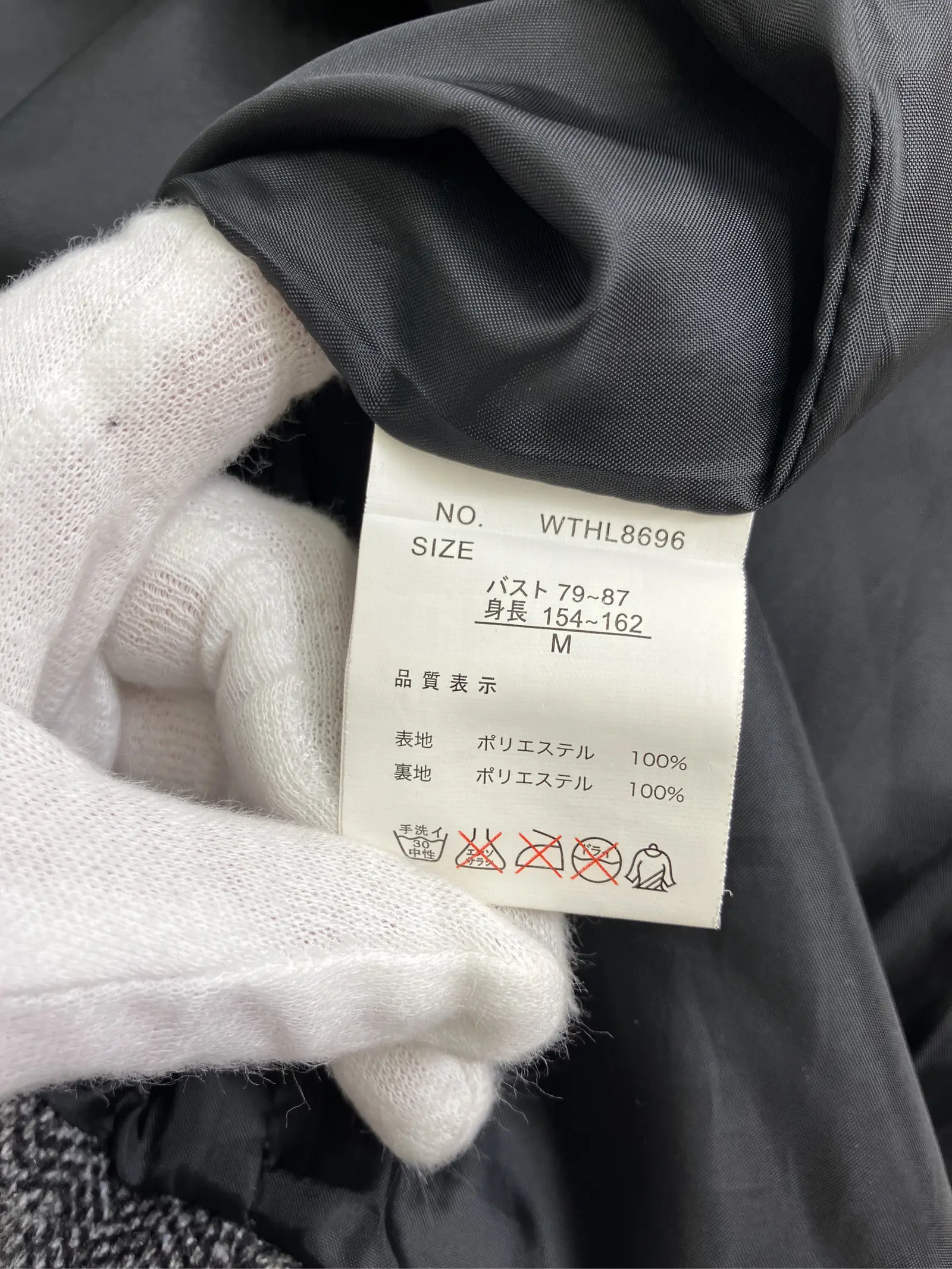 https://r2-worker.digdig.jp/product/d3989363-bcb7-4b2a-bcb2-f6d1ae2e85a8/4ea0f0d2-ff2e-43a2-8ddb-14443cfc73a5