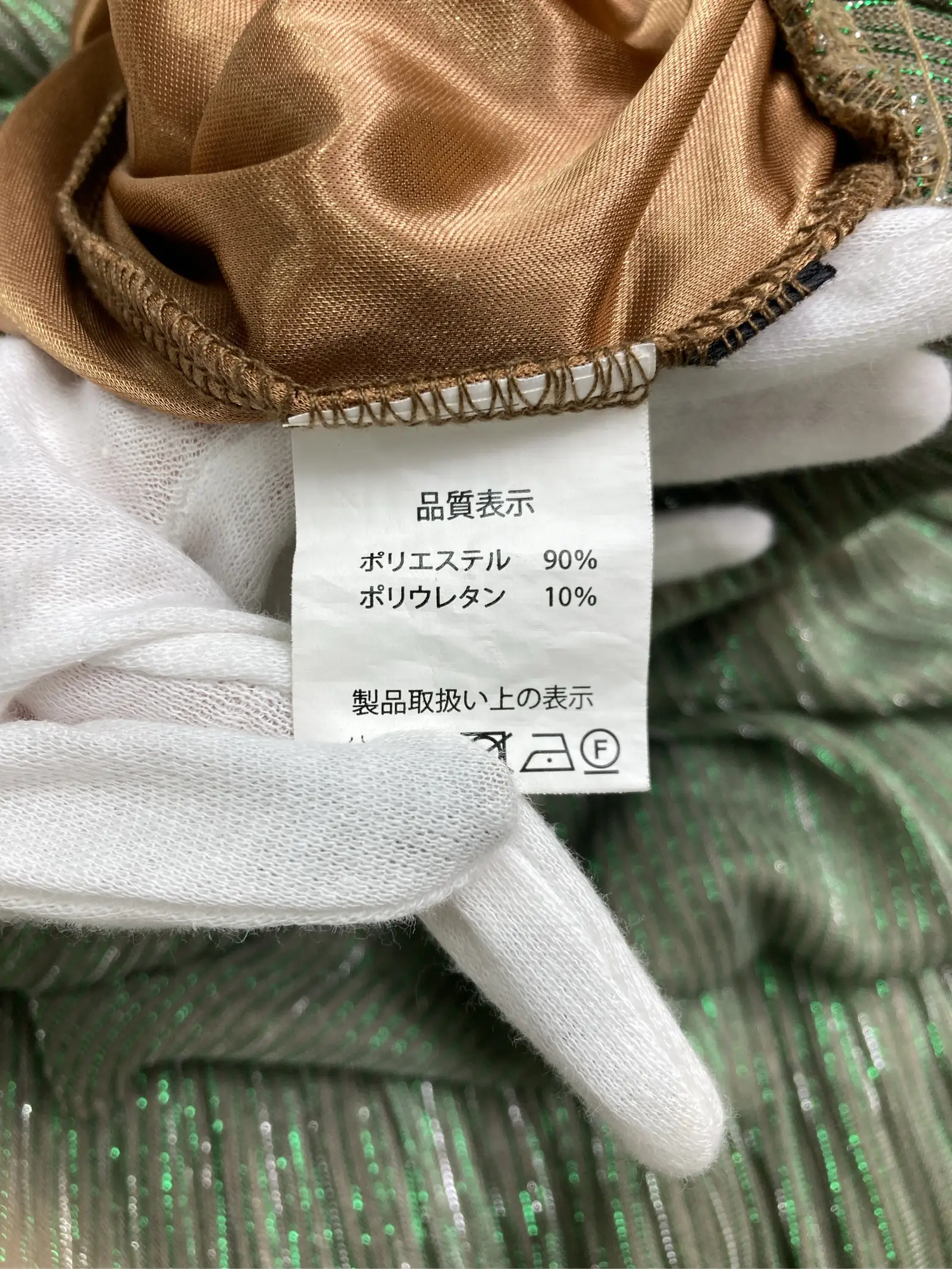 https://r2-worker.digdig.jp/product/d39a29cb-f675-4f3b-8c0f-f75a839e5e01/c68e3450-e847-4d0d-b3f9-20ad9ac2abe3