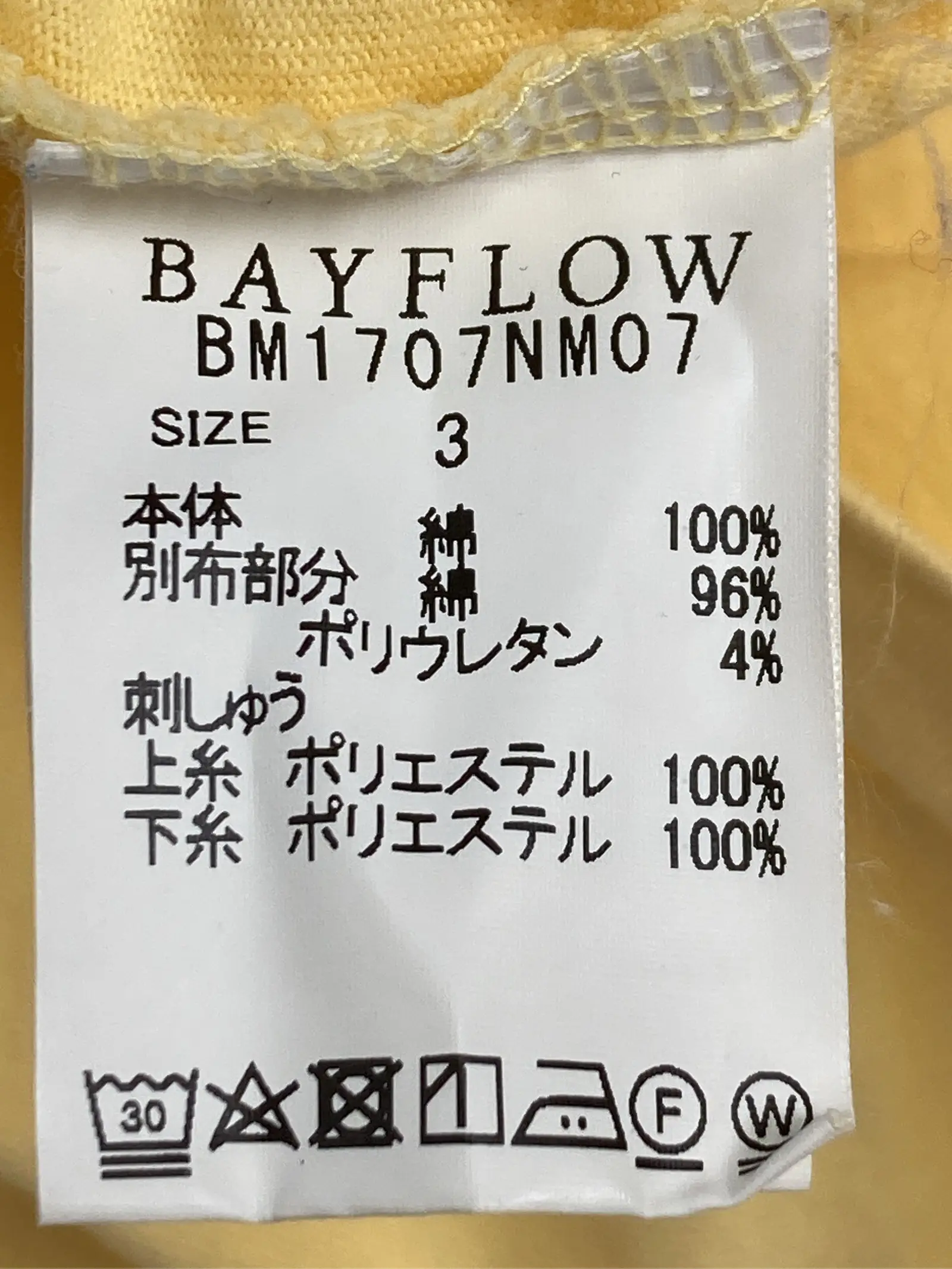 https://r2-worker.digdig.jp/product/d39a9d88-4af4-4dca-89bc-a8e01f398f5a/6500c748-66fd-49a8-ad10-9deb3b81a680