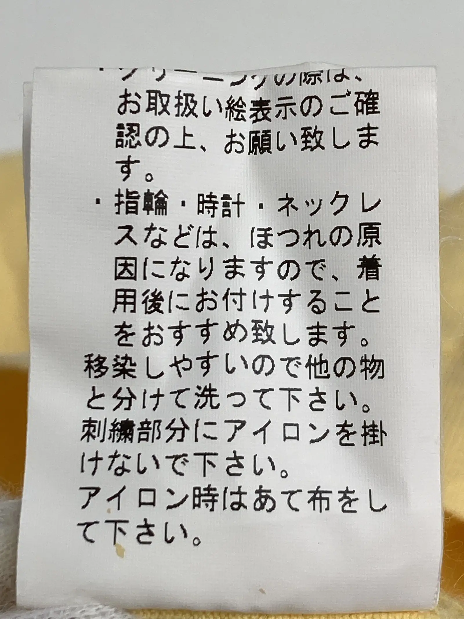 https://r2-worker.digdig.jp/product/d39a9d88-4af4-4dca-89bc-a8e01f398f5a/a6da549f-6b62-4107-ab34-51d2416c7297
