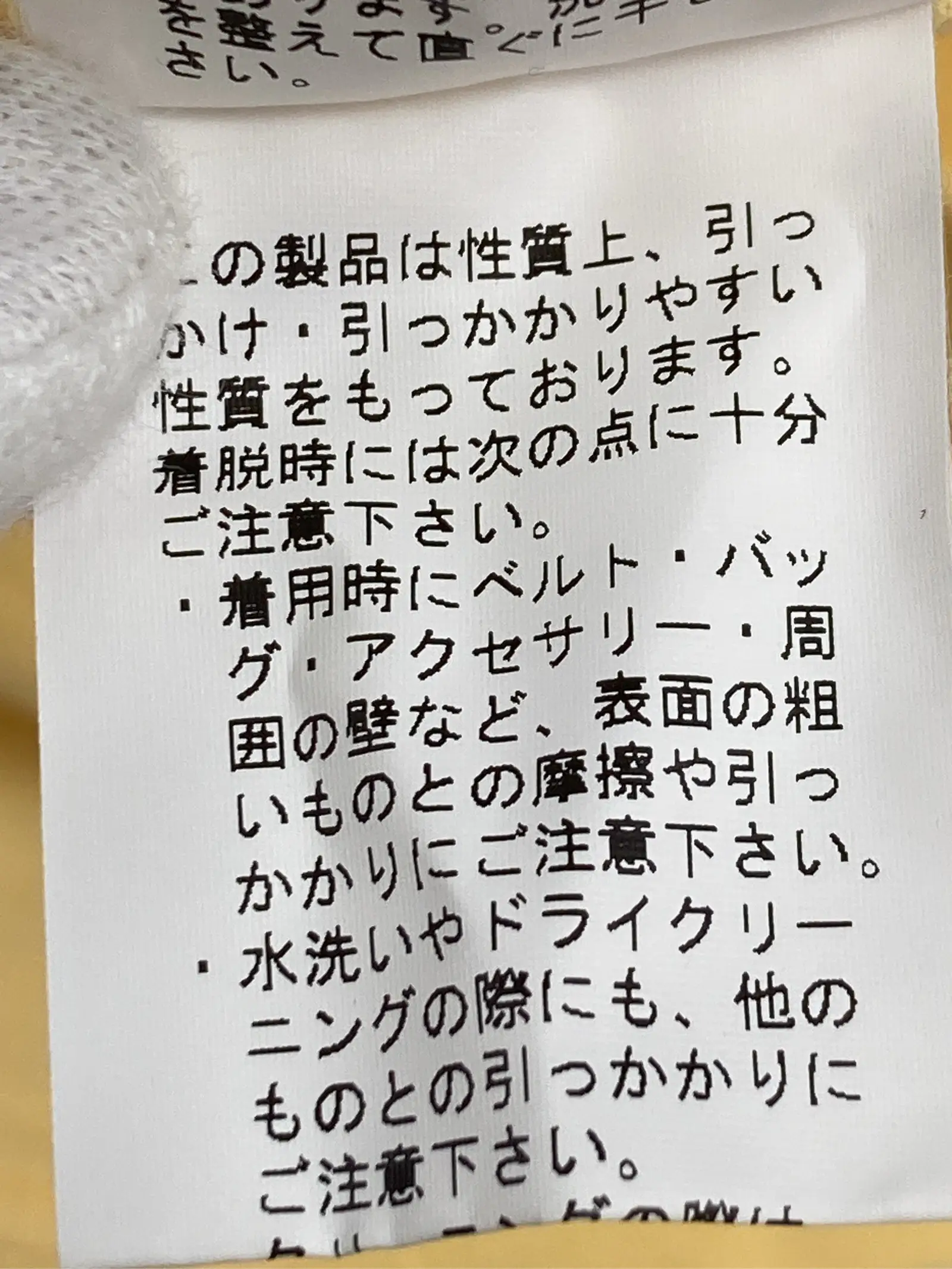 https://r2-worker.digdig.jp/product/d39a9d88-4af4-4dca-89bc-a8e01f398f5a/f00738fc-7f8d-4626-9198-4bea7b6b634d