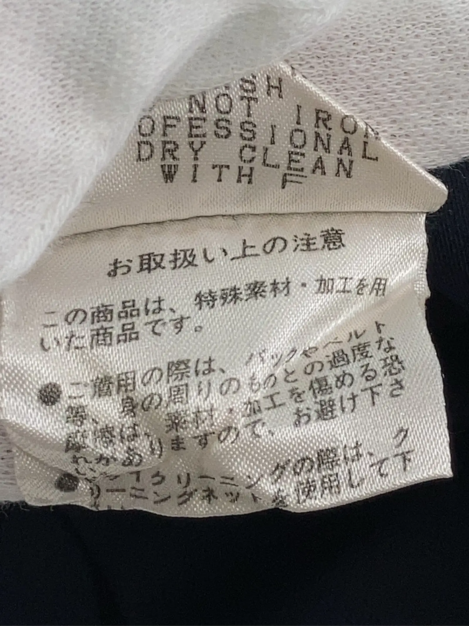 https://r2-worker.digdig.jp/product/d39ab9aa-961a-4949-af0b-ac115bdfd70d/2eb0e486-1730-45c7-b9f6-ccc68000543c