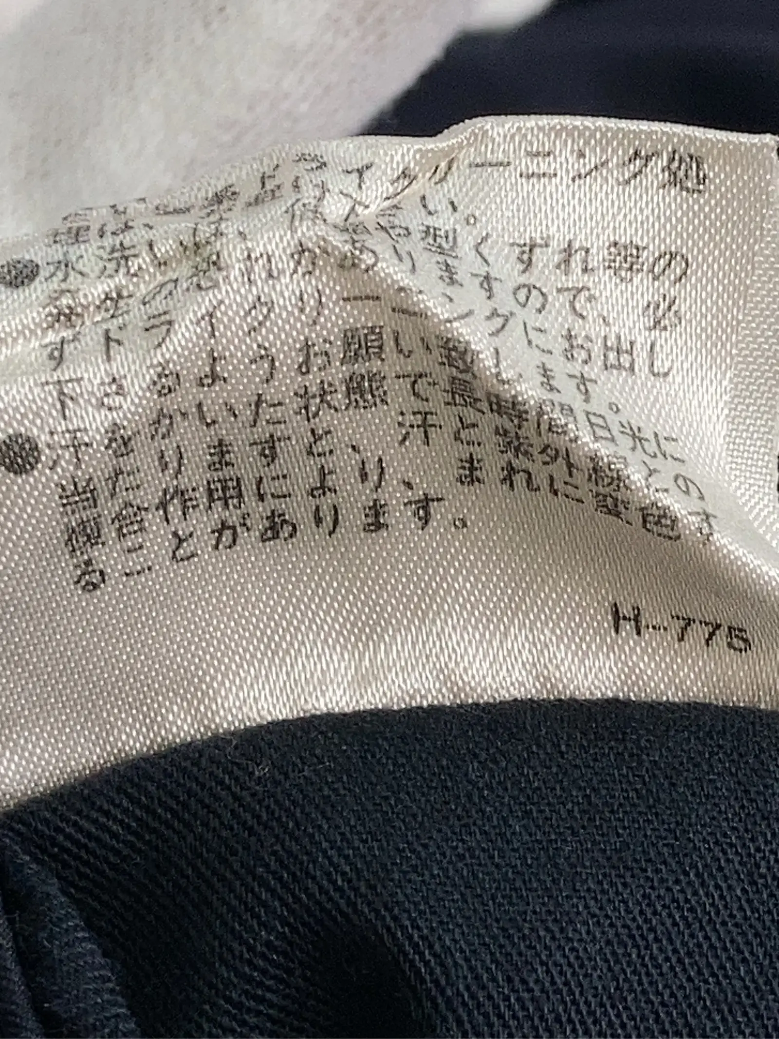 https://r2-worker.digdig.jp/product/d39ab9aa-961a-4949-af0b-ac115bdfd70d/9b585551-e16b-452c-a9ef-1a2464e1d1c6