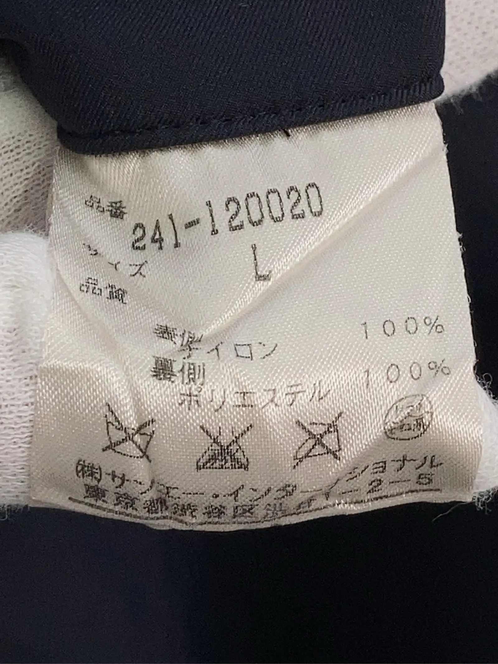 https://r2-worker.digdig.jp/product/d39ab9aa-961a-4949-af0b-ac115bdfd70d/e8763558-c27b-4744-ba88-9b60b1ec0424