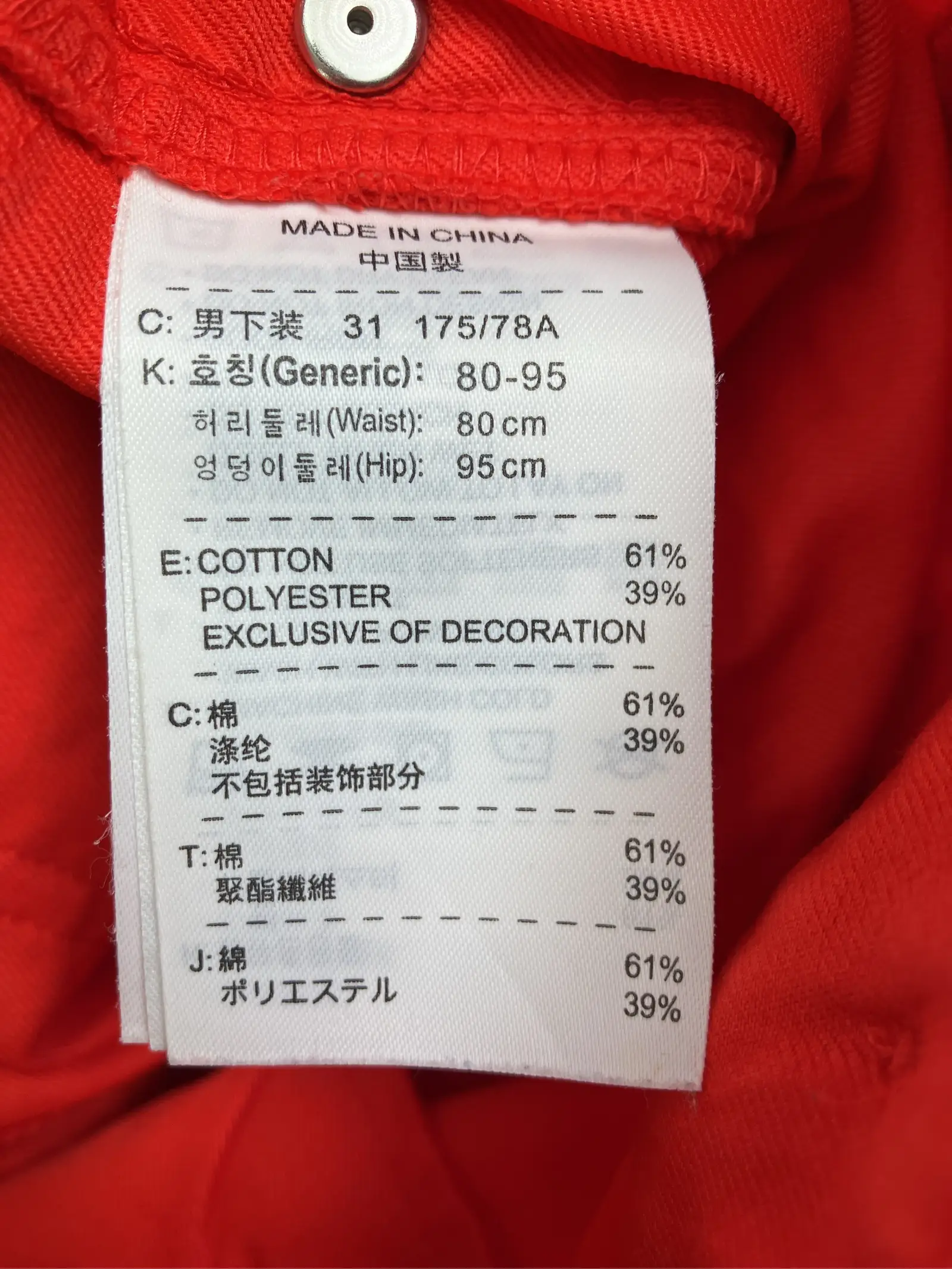 https://r2-worker.digdig.jp/product/d39b6e38-ce6d-462a-a566-86b0a8f1aaa9/e4501bfe-3458-48cf-9a5a-75fa592377c5