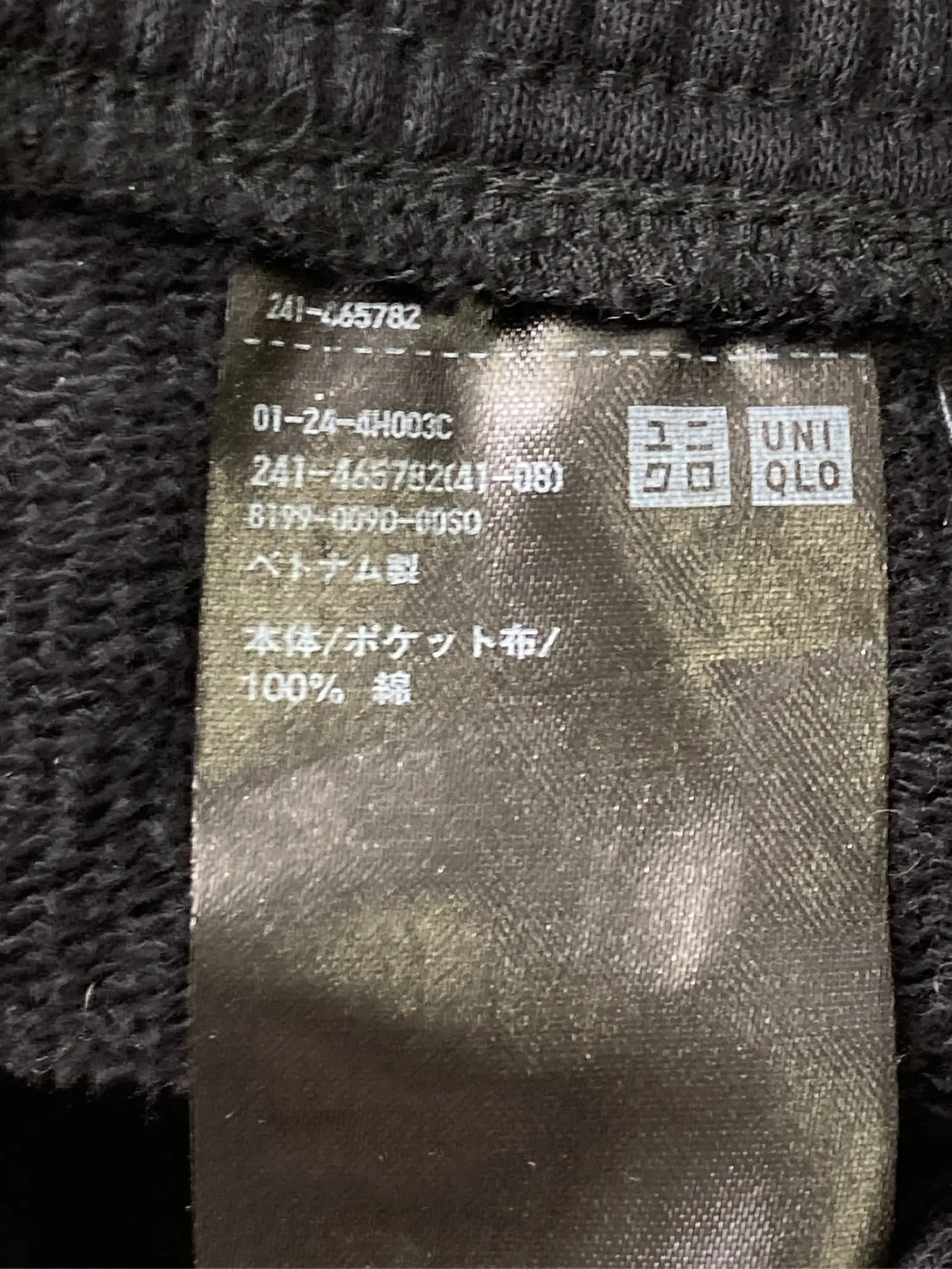 https://r2-worker.digdig.jp/product/d39d5e6d-72af-4c5a-9195-ca068a571a8b/1eedf076-2f38-4b65-857e-e9c320fb2824