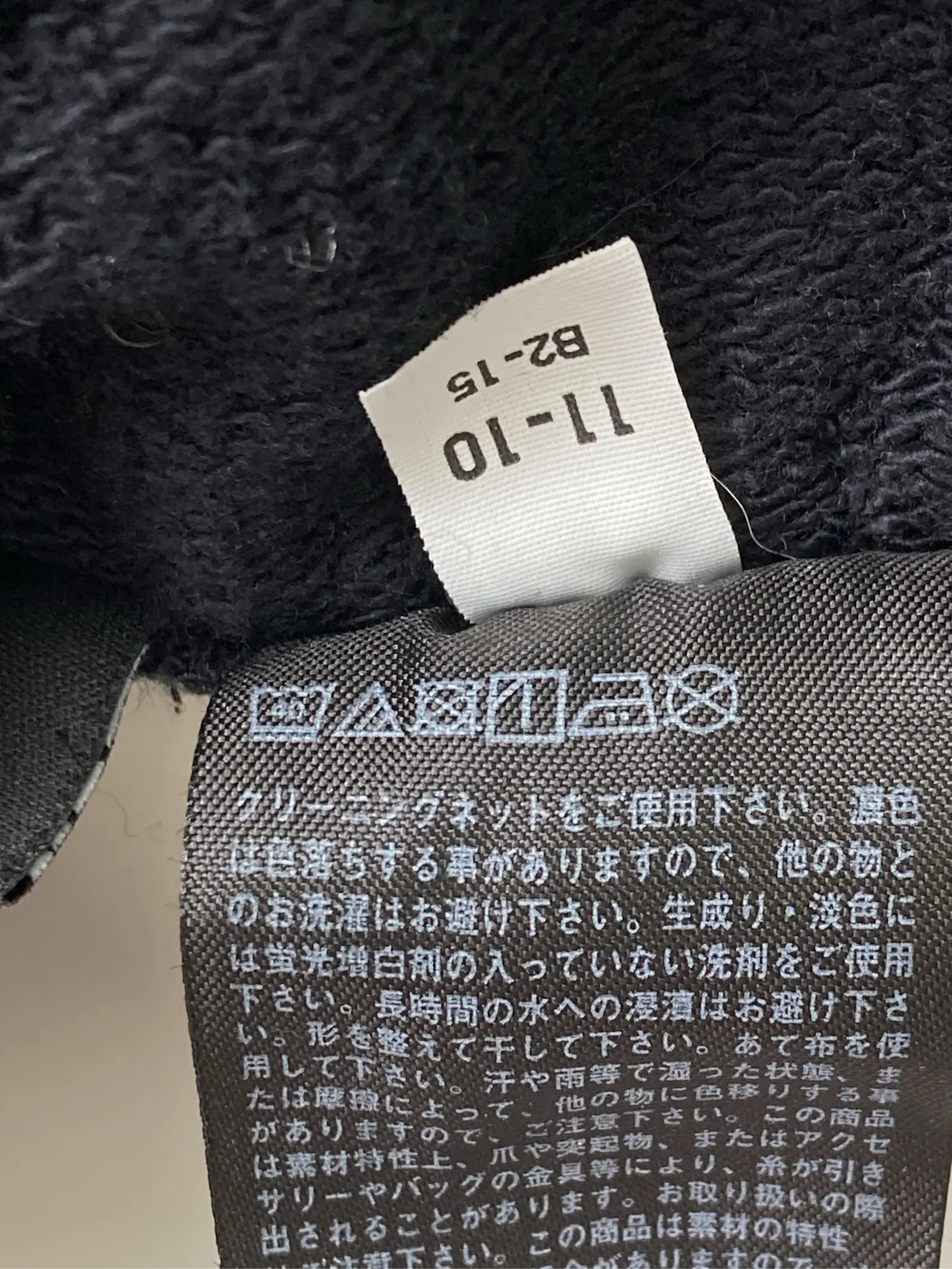 https://r2-worker.digdig.jp/product/d39d5e6d-72af-4c5a-9195-ca068a571a8b/c7cb5d99-11a8-4f58-9923-e5052afe2d79