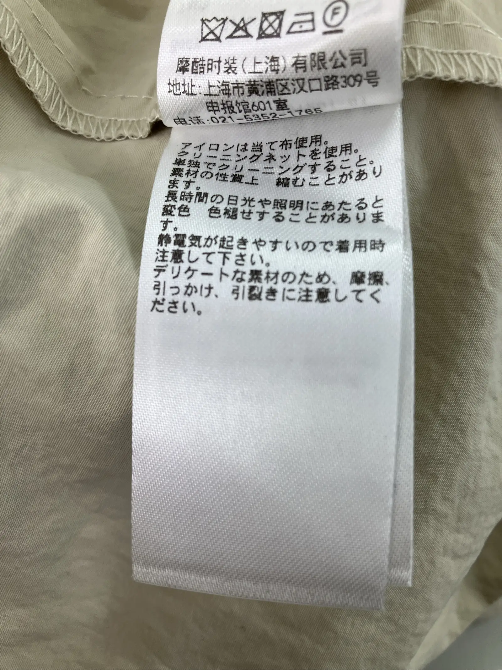 https://r2-worker.digdig.jp/product/d39dc7c3-c5f0-4d44-8fbd-7bee19b72f62/3399c595-9625-4cfd-8168-491767970167