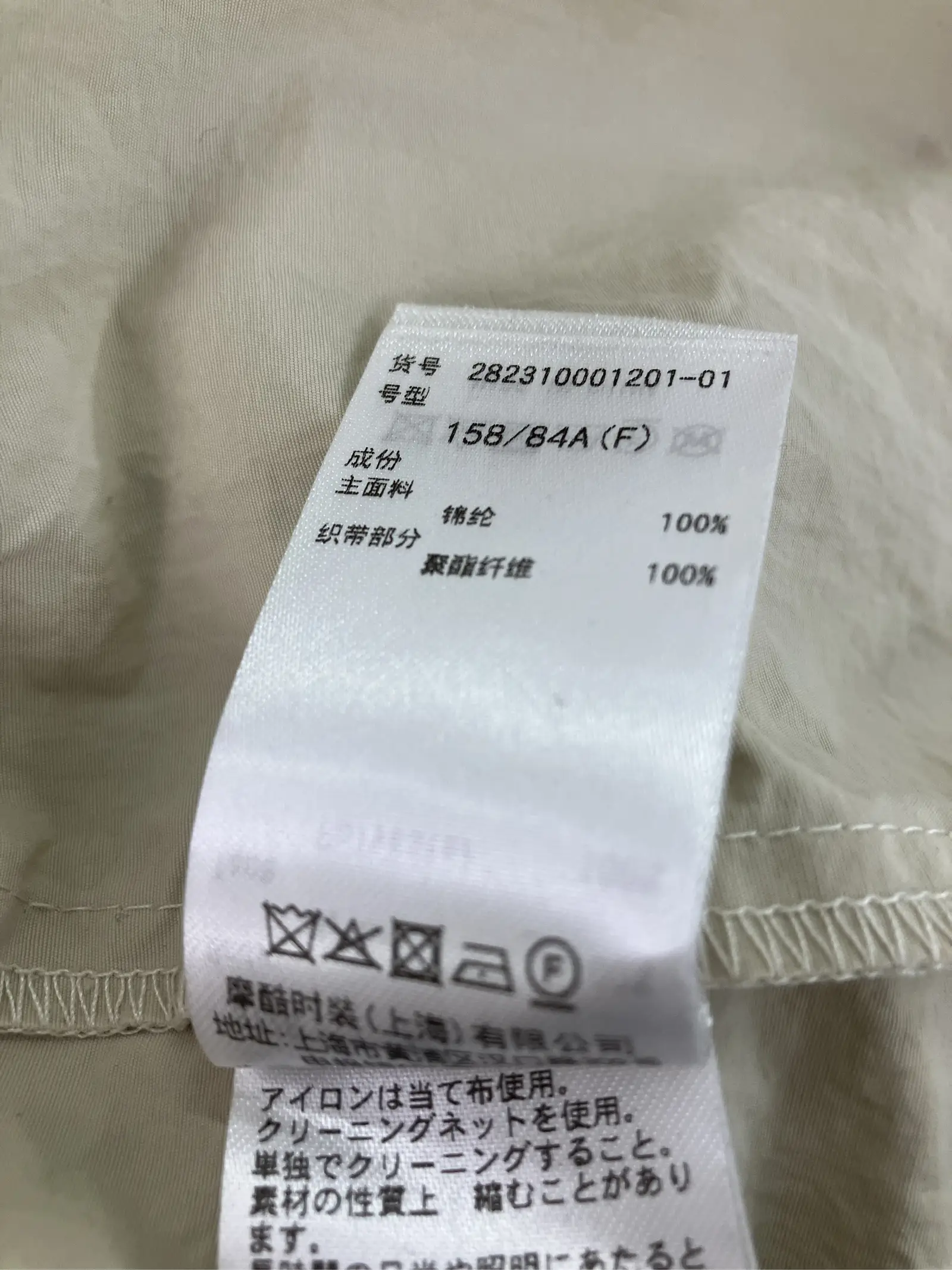 https://r2-worker.digdig.jp/product/d39dc7c3-c5f0-4d44-8fbd-7bee19b72f62/659b5c20-1e0e-4afb-b388-9d521630a857
