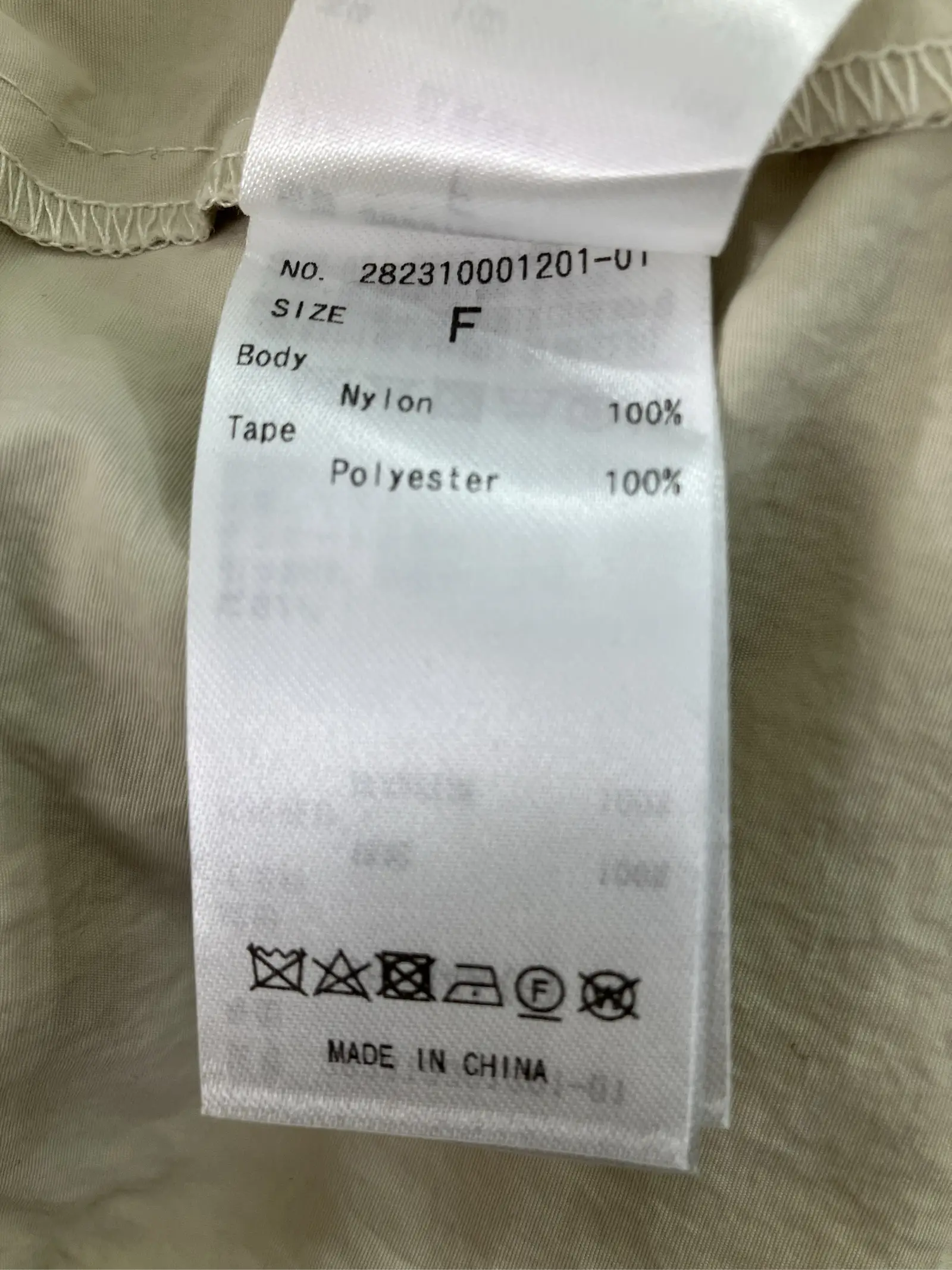 https://r2-worker.digdig.jp/product/d39dc7c3-c5f0-4d44-8fbd-7bee19b72f62/ae03a682-ed06-4950-af47-3cb23486a4a8