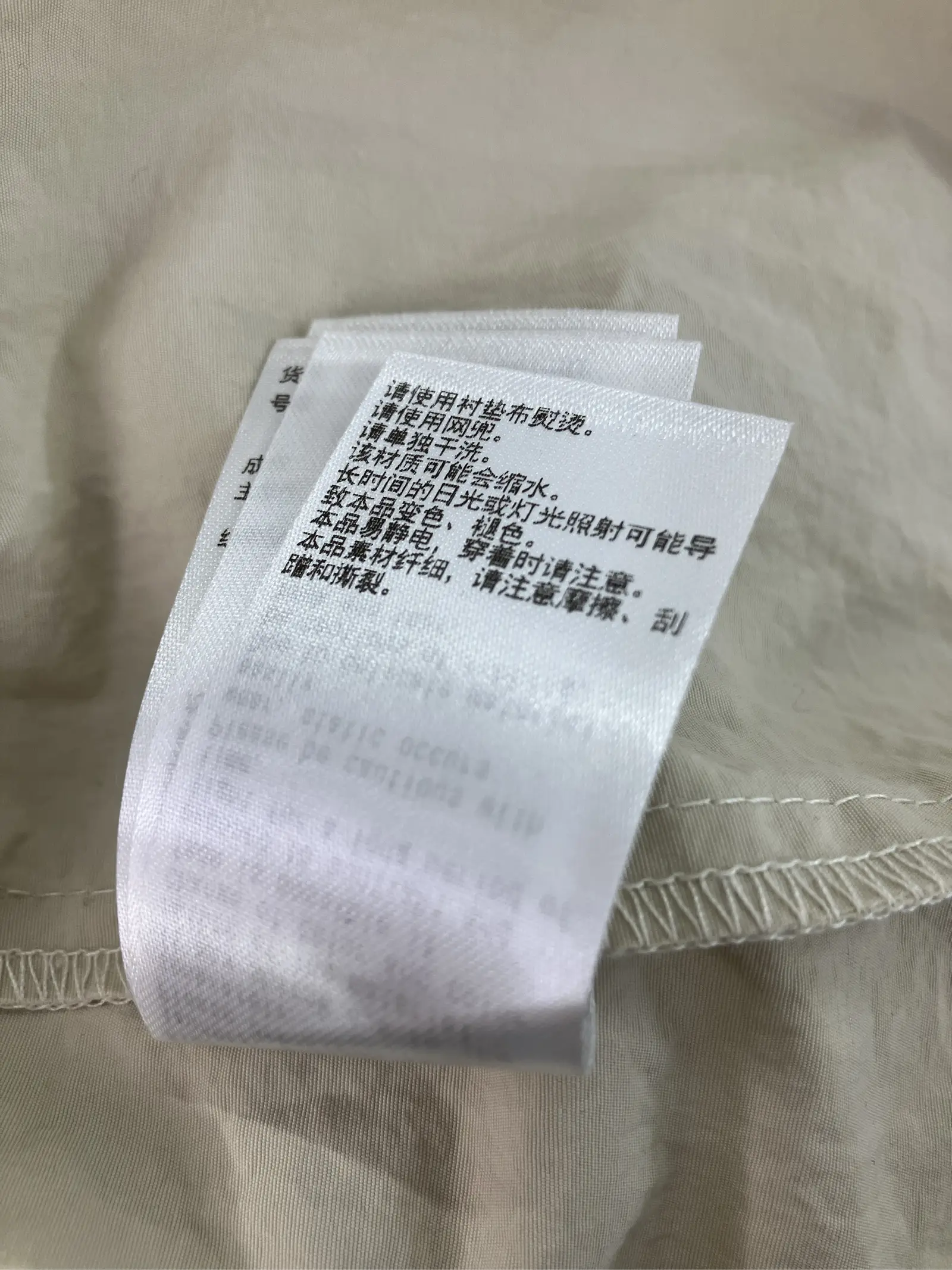 https://r2-worker.digdig.jp/product/d39dc7c3-c5f0-4d44-8fbd-7bee19b72f62/ae10ae6a-e35e-4bd1-bdb6-acf798b14021