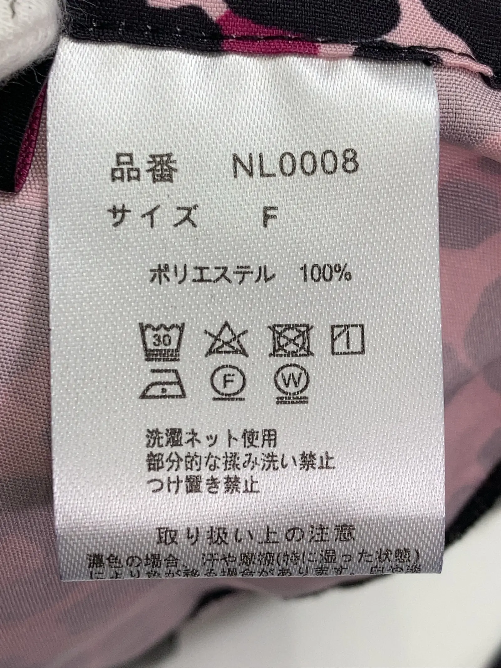 https://r2-worker.digdig.jp/product/d39e459b-ad03-4edf-8213-633ac71c6c79/da019d2f-cf3a-4ee2-a8c8-f87af52483ad