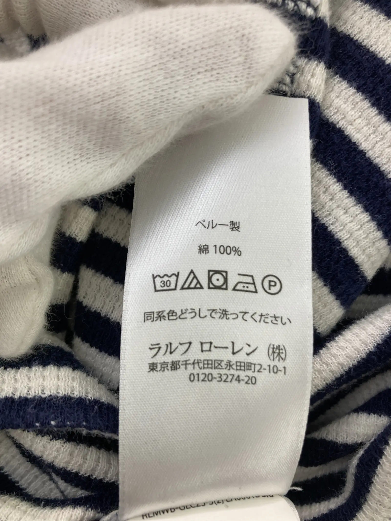 https://r2-worker.digdig.jp/product/d39f2428-a622-4b3b-88db-81ac0ad50d9d/758020a9-d7f0-458b-93c7-7919b303e78f