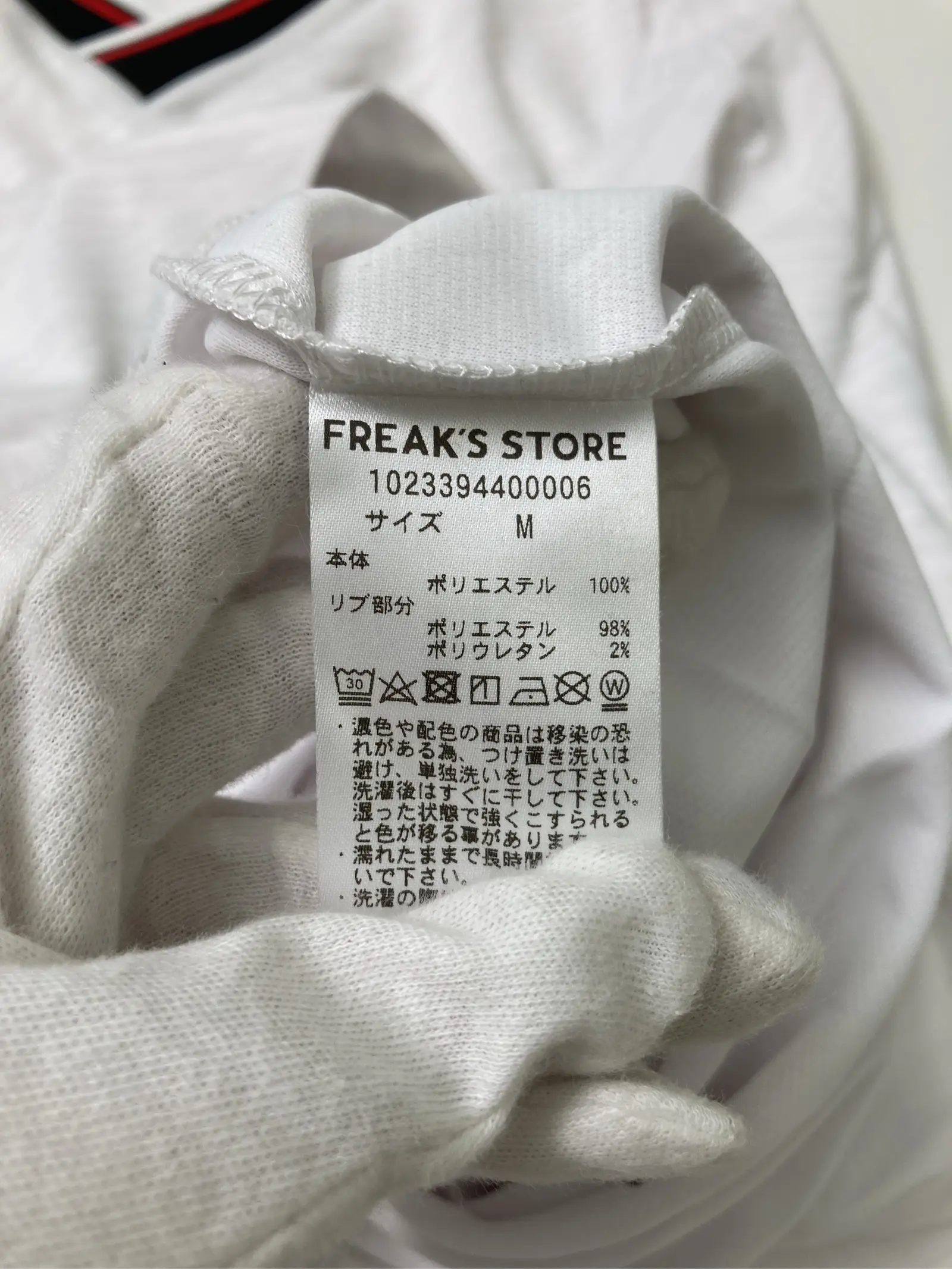 https://r2-worker.digdig.jp/product/d39f7ae3-fd4f-42cd-8a45-1be3c940eda5/c682e38d-1883-4c6b-8ab9-187bee5608a8