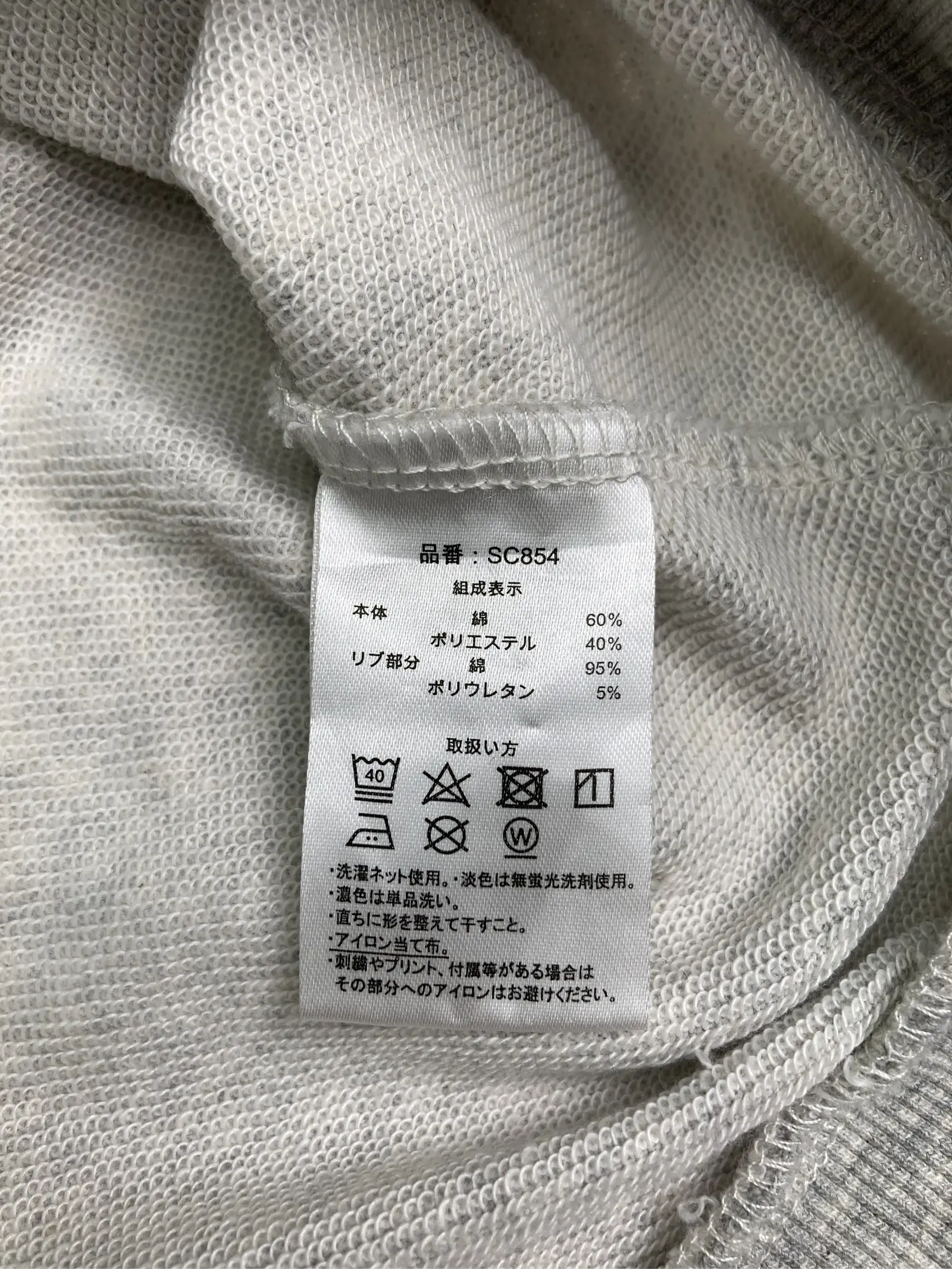 https://r2-worker.digdig.jp/product/d3a18c54-8edd-4b1a-a876-2841d7401e67/5222b431-4721-49f4-9bc2-dfc4997ee558