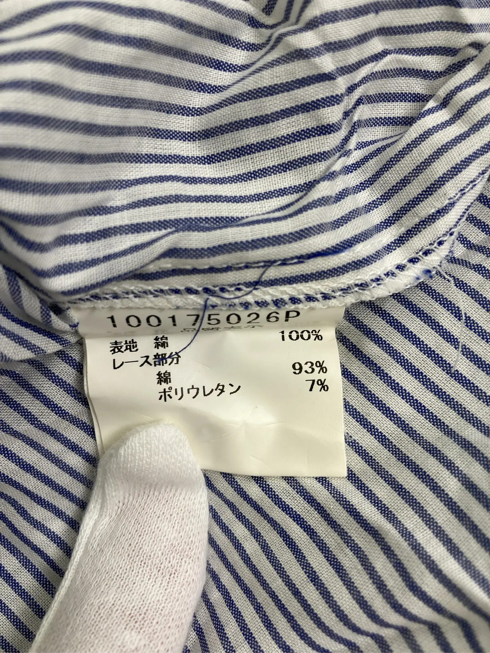 https://r2-worker.digdig.jp/product/d3a2c939-0e3a-41fa-9f29-4002e82ac263/35e3be65-e74f-49b6-94e4-0f5c178cbf2a