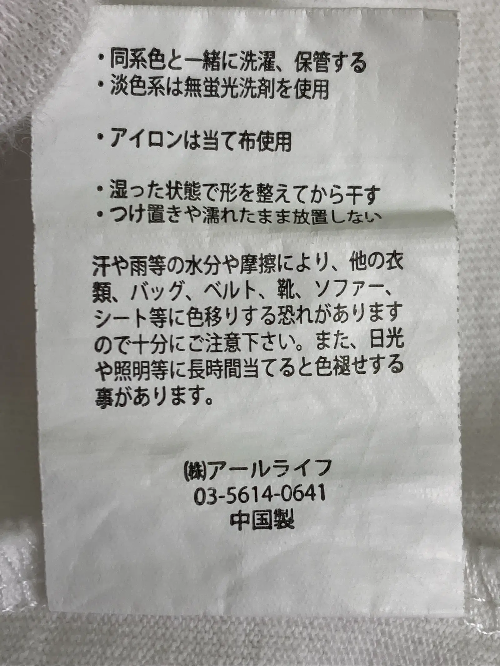 https://r2-worker.digdig.jp/product/d3a4c5f1-d1f1-4591-baf3-70ef2359a17c/cac44912-4007-4ff6-aa6a-264d73f2e939