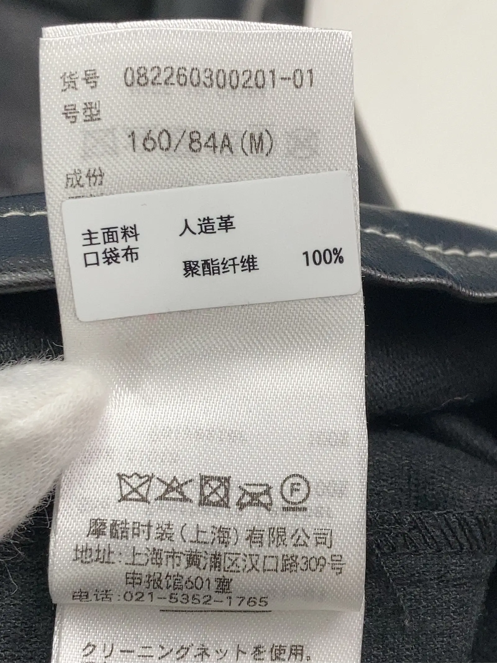 https://r2-worker.digdig.jp/product/d3a5db1e-bdcd-4f4f-a97b-f0d40867b0ec/7e4150a6-80e2-4609-a30c-b4737238c2e1