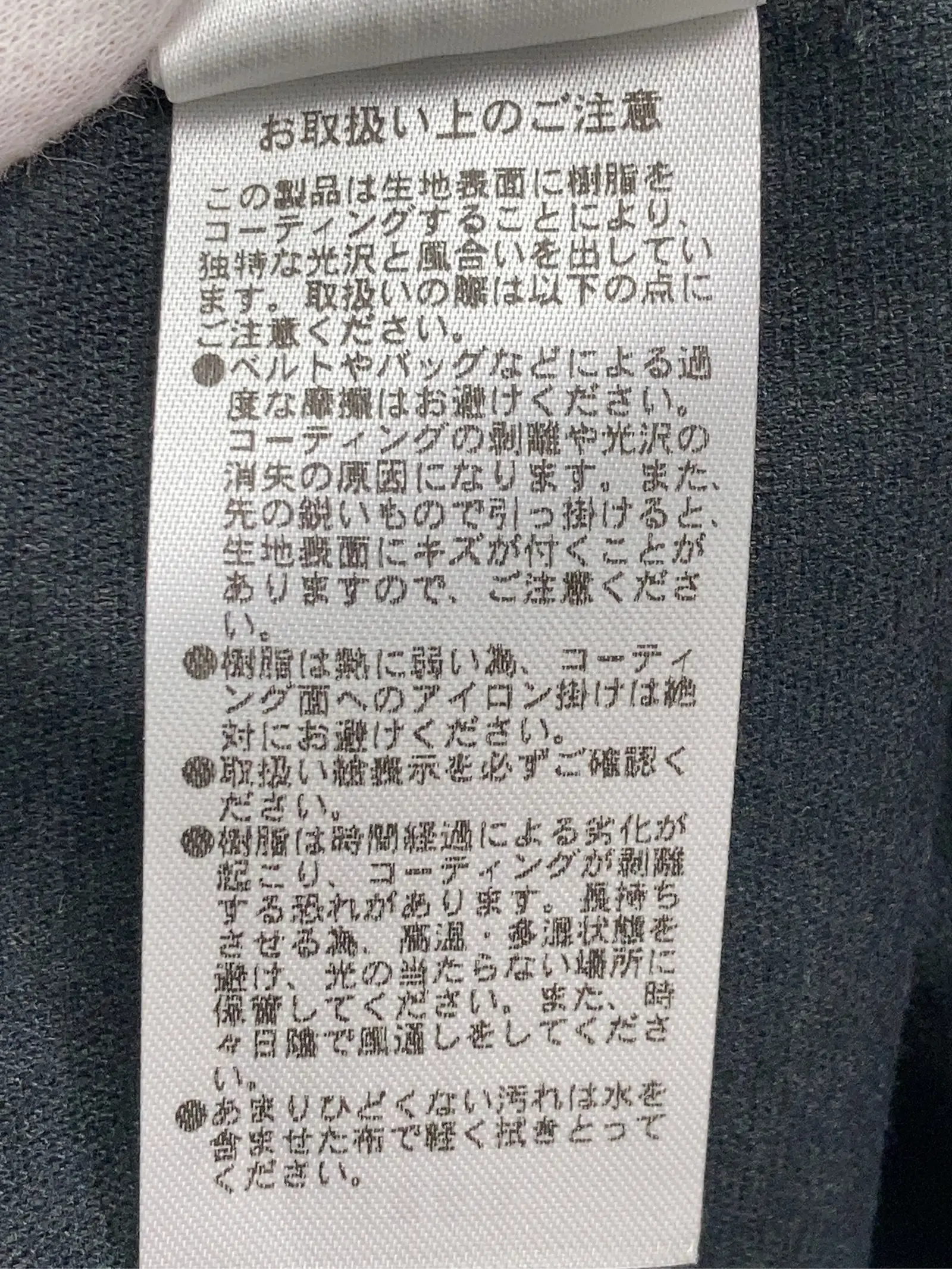 https://r2-worker.digdig.jp/product/d3a5db1e-bdcd-4f4f-a97b-f0d40867b0ec/ea3d1bdb-e301-4f08-9f6c-8b2d300bbc0a