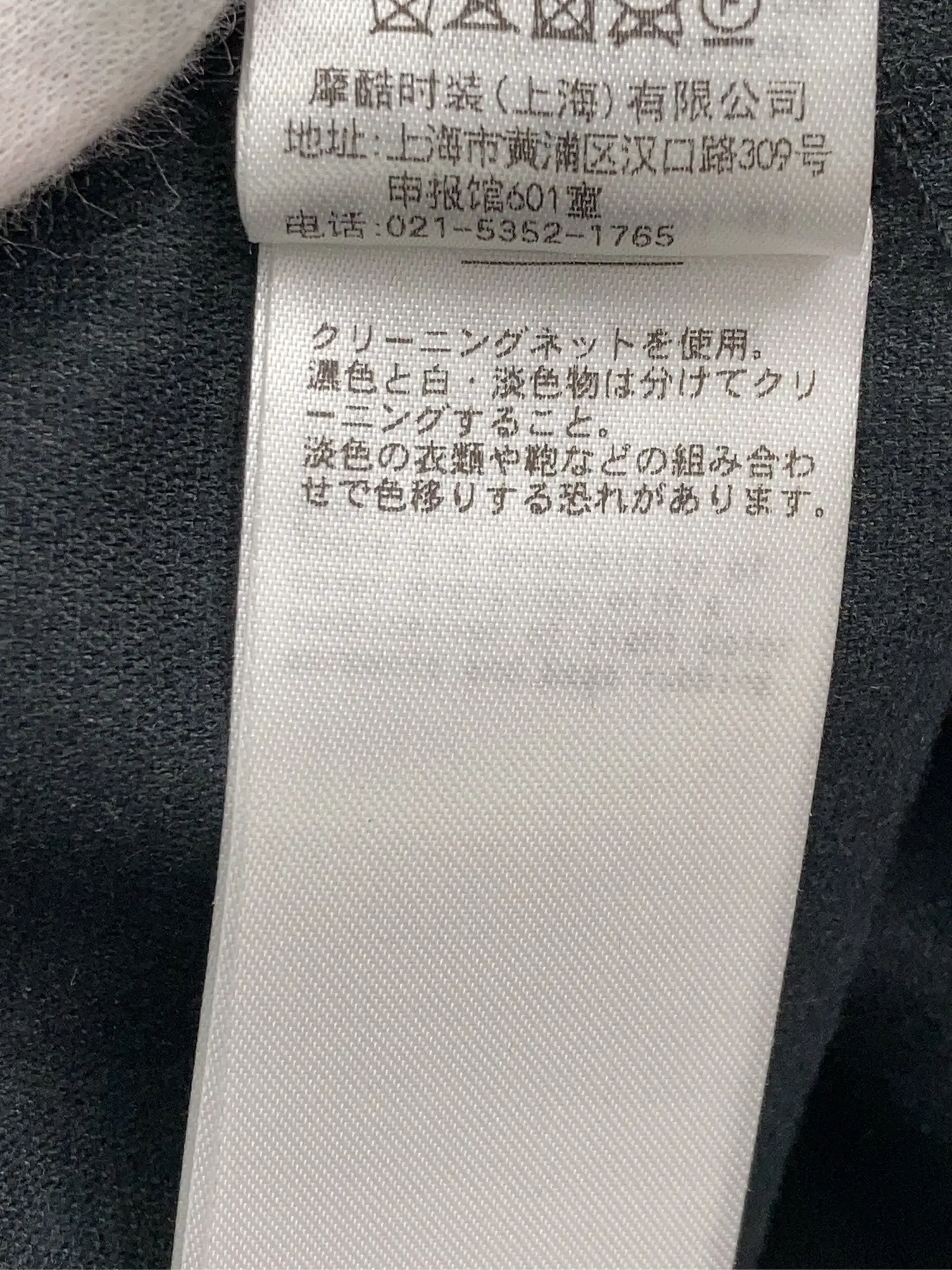 https://r2-worker.digdig.jp/product/d3a5db1e-bdcd-4f4f-a97b-f0d40867b0ec/feeb49ab-febe-4c50-84cf-3f6b79a15c24